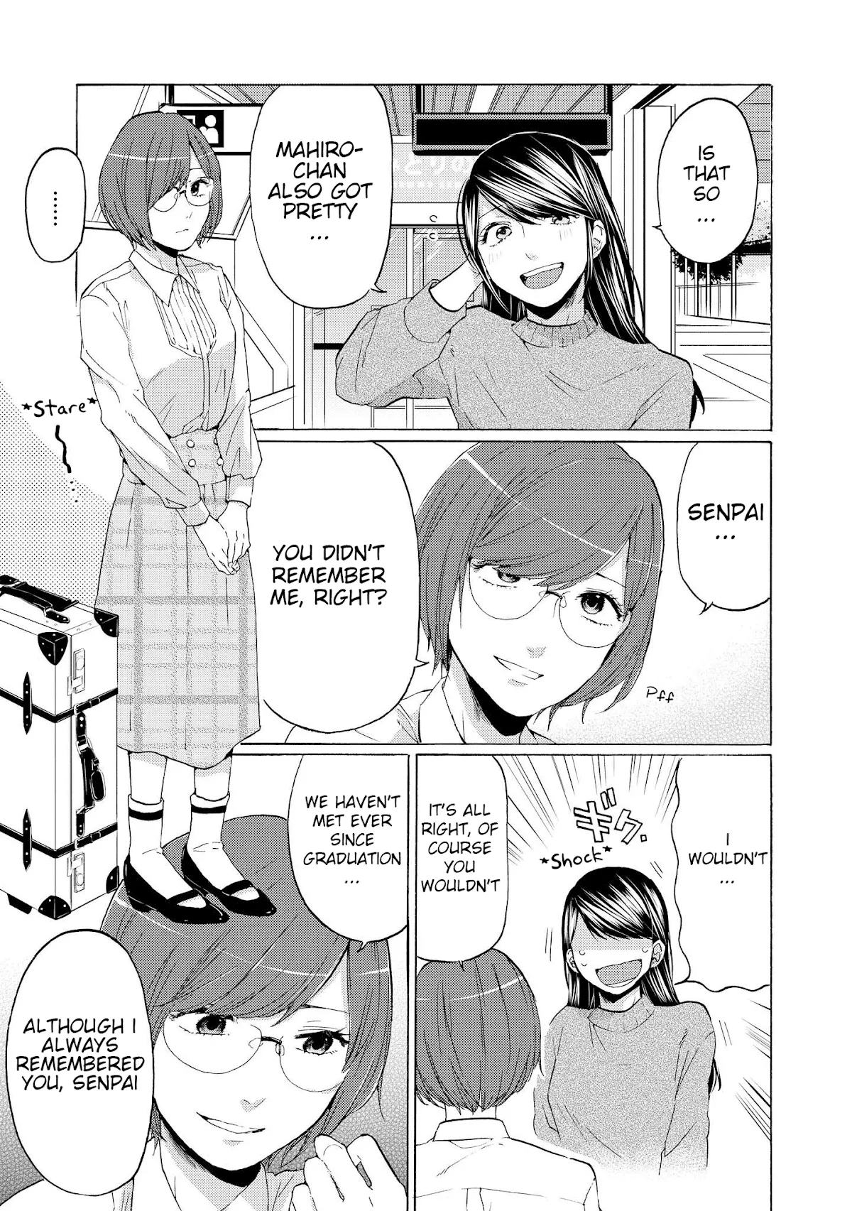 Read 2DK, Gpen, Alarm clock. chapter 15 image 22 on Lezhin