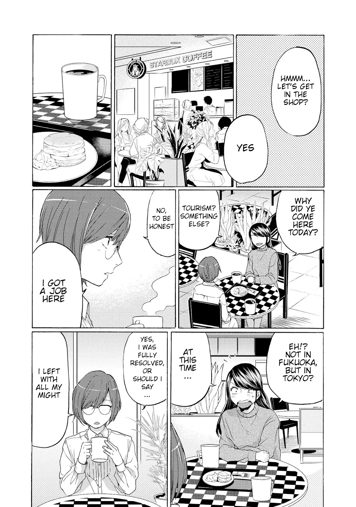 Read 2DK, Gpen, Alarm clock. chapter 15 image 23 on Lezhin