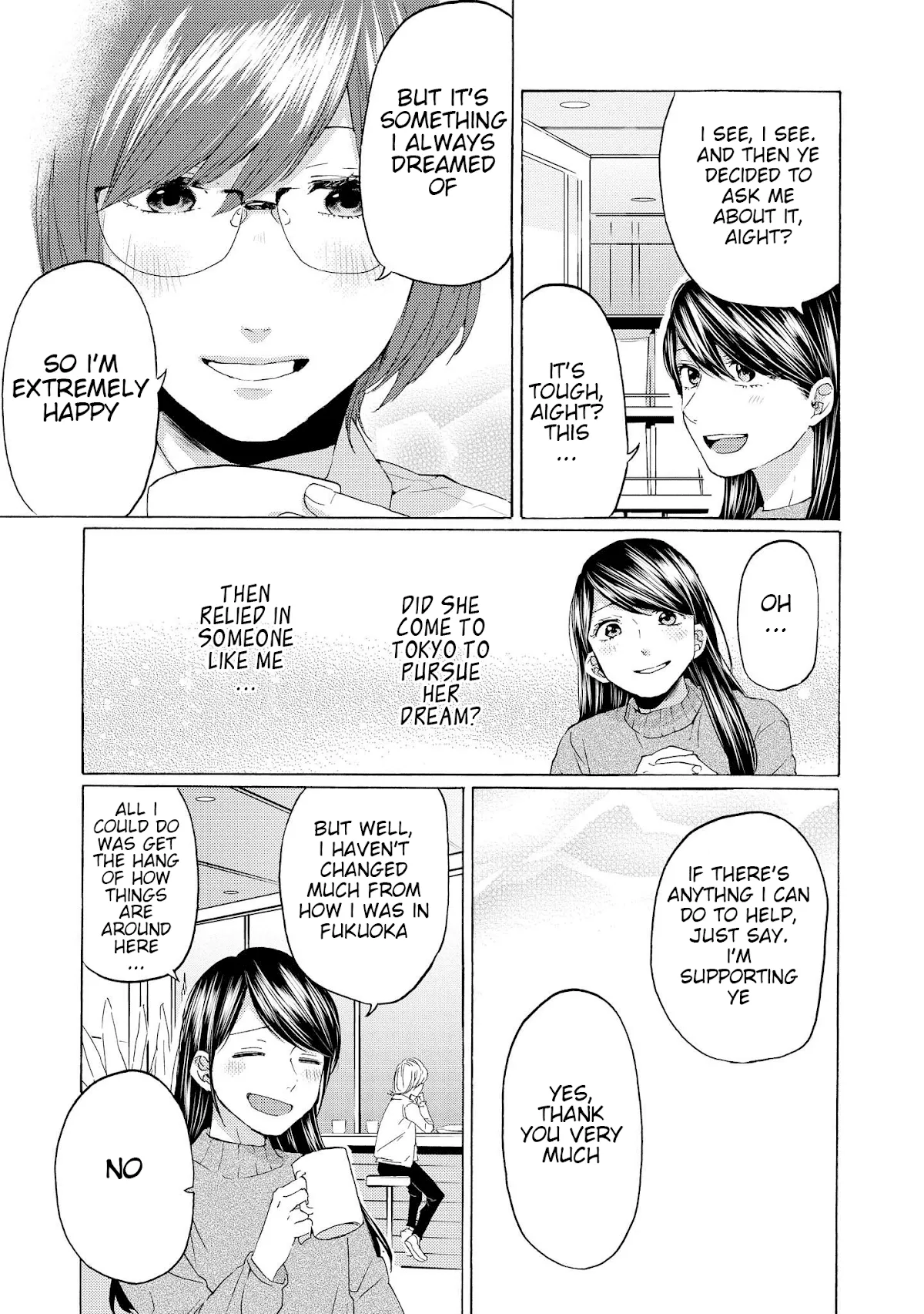Read 2DK, Gpen, Alarm clock. chapter 15 image 24 on Lezhin