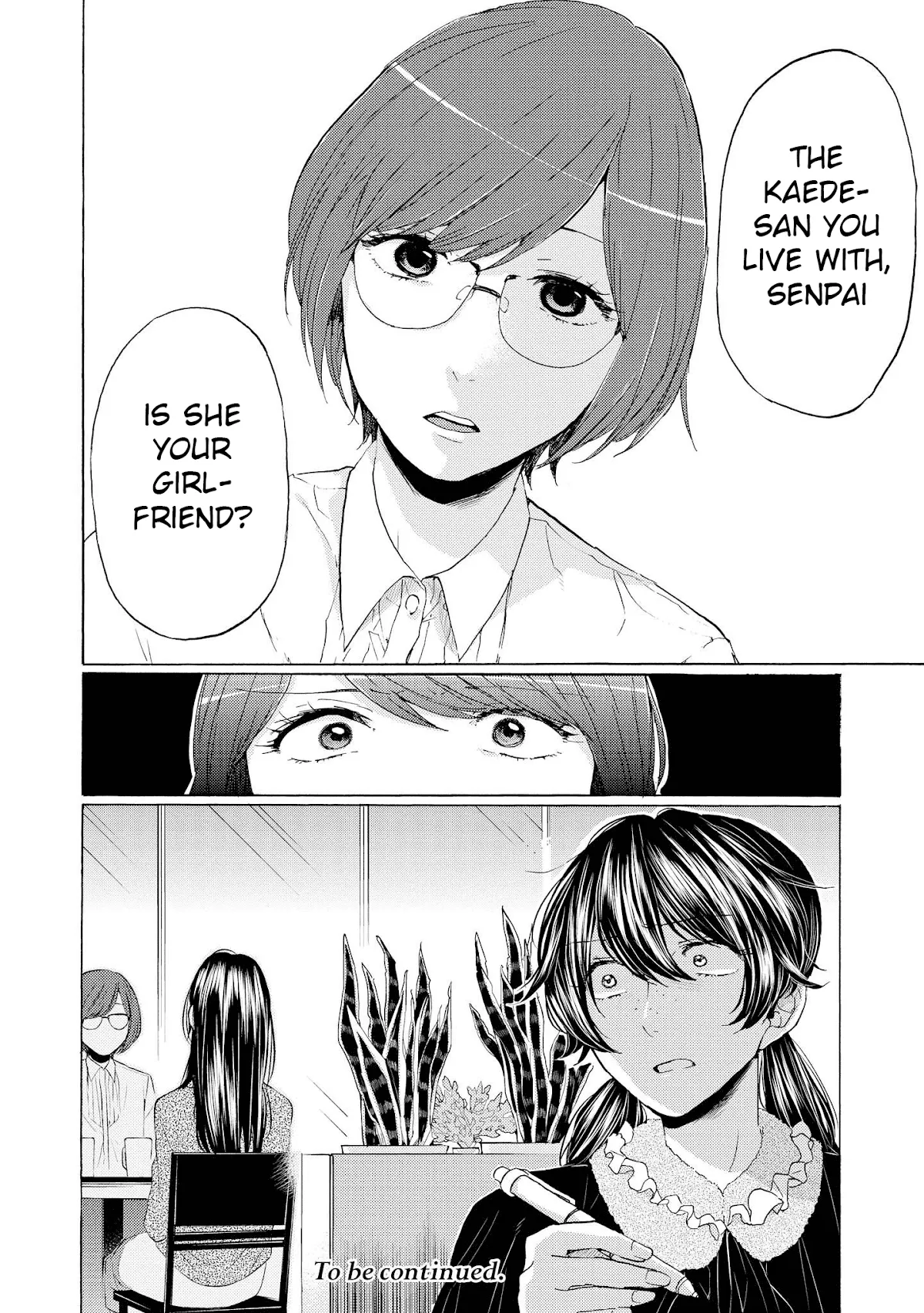 Read 2DK, Gpen, Alarm clock. chapter 15 image 27 on Lezhin