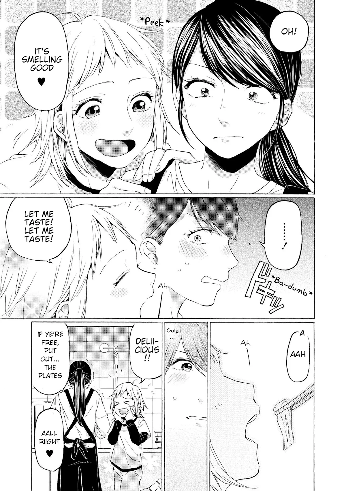 Read 2DK, Gpen, Alarm clock. chapter 15 image 4 on Lezhin