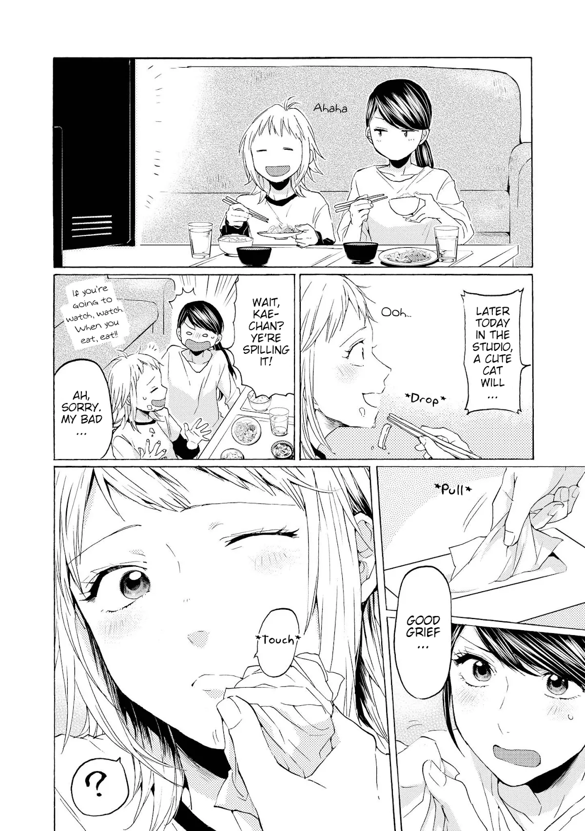Read 2DK, Gpen, Alarm clock. chapter 15 image 5 on Lezhin
