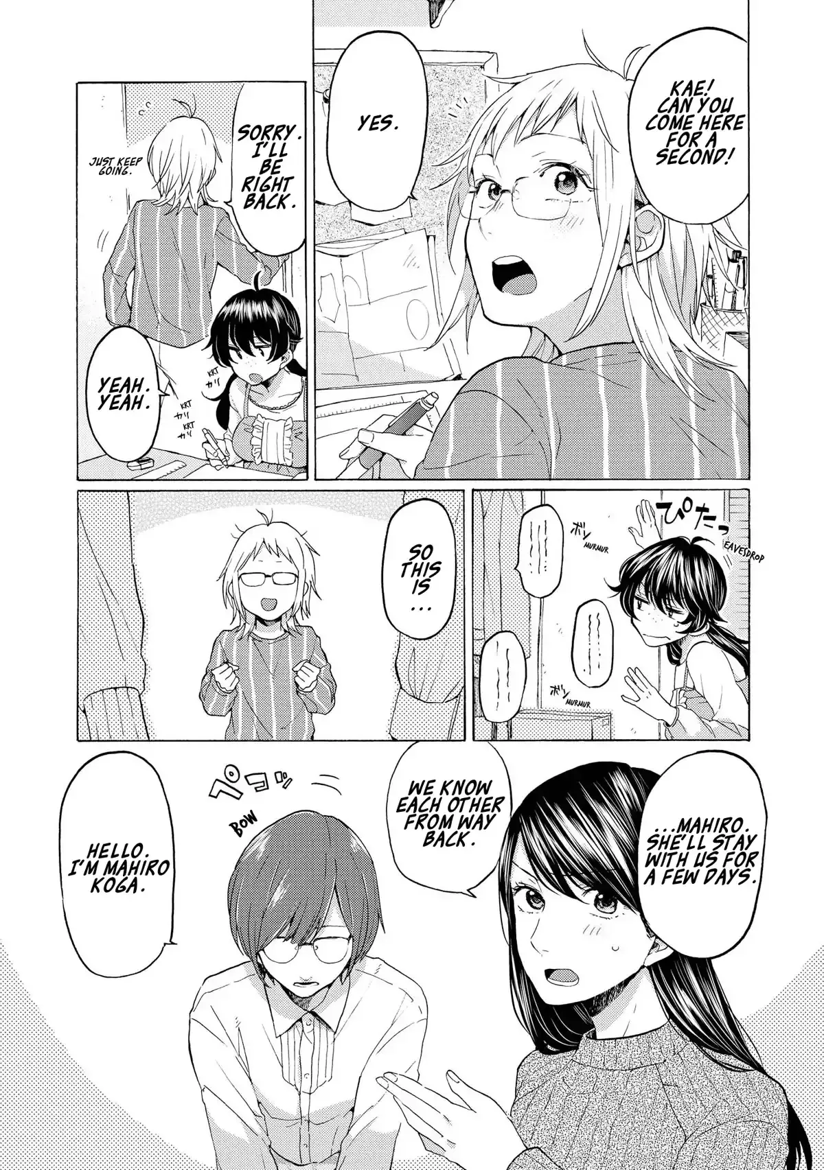 Read 2DK, Gpen, Alarm clock. chapter 16 image 12 on Lezhin