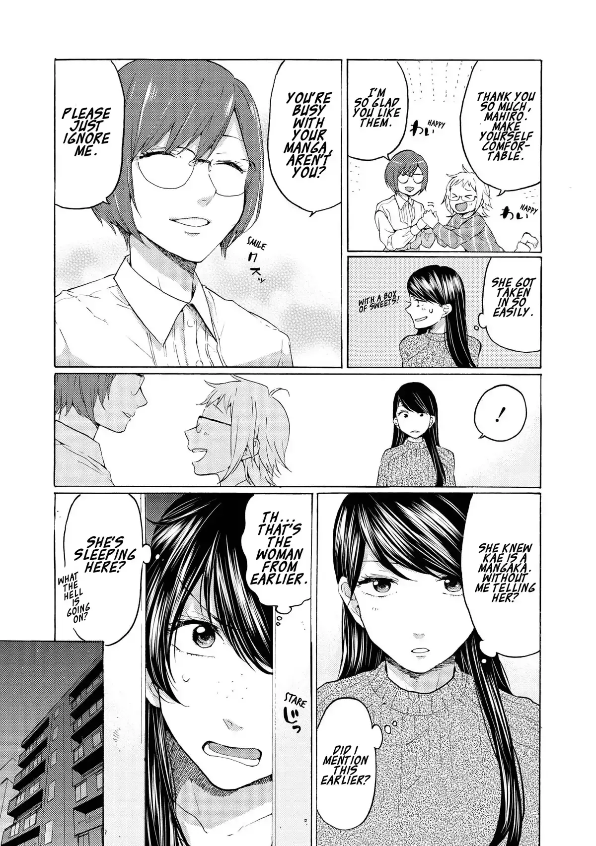 Read 2DK, Gpen, Alarm clock. chapter 16 image 14 on Lezhin
