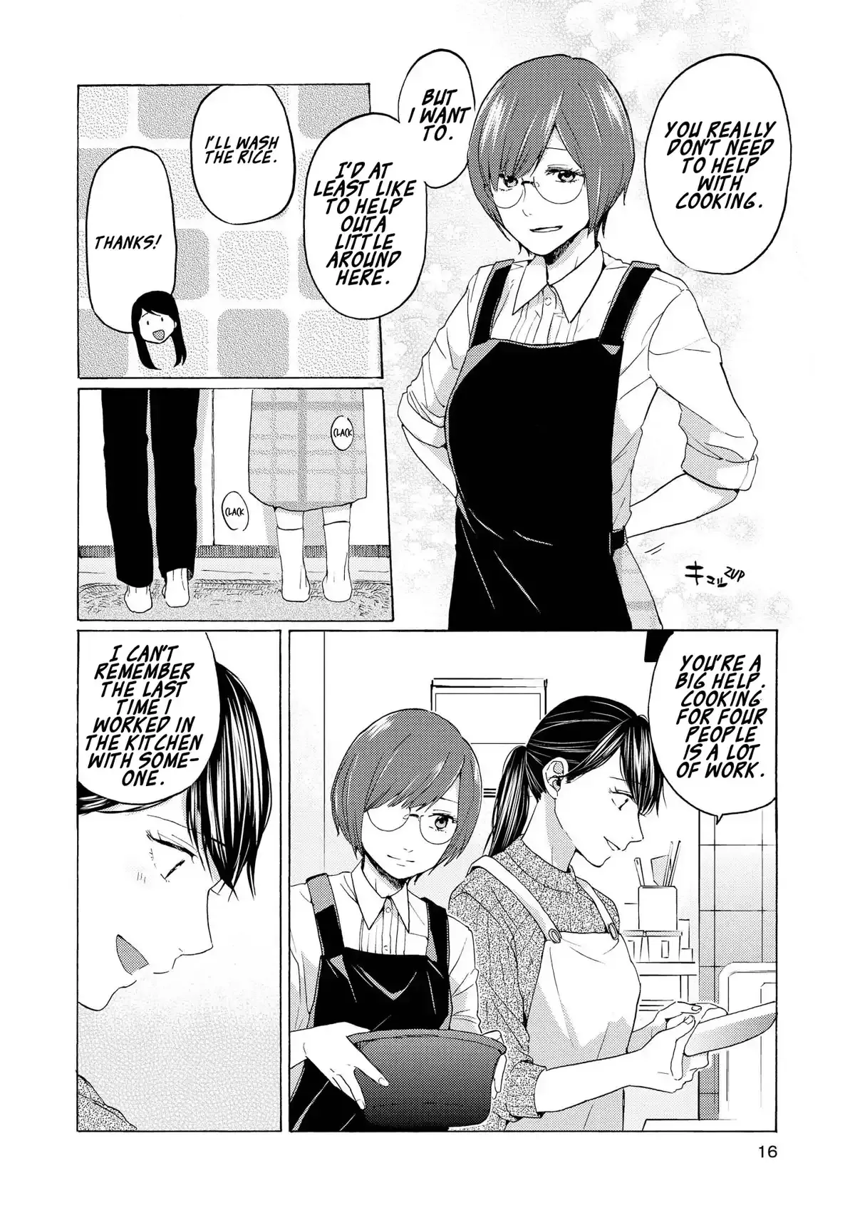 Read 2DK, Gpen, Alarm clock. chapter 16 image 15 on Lezhin