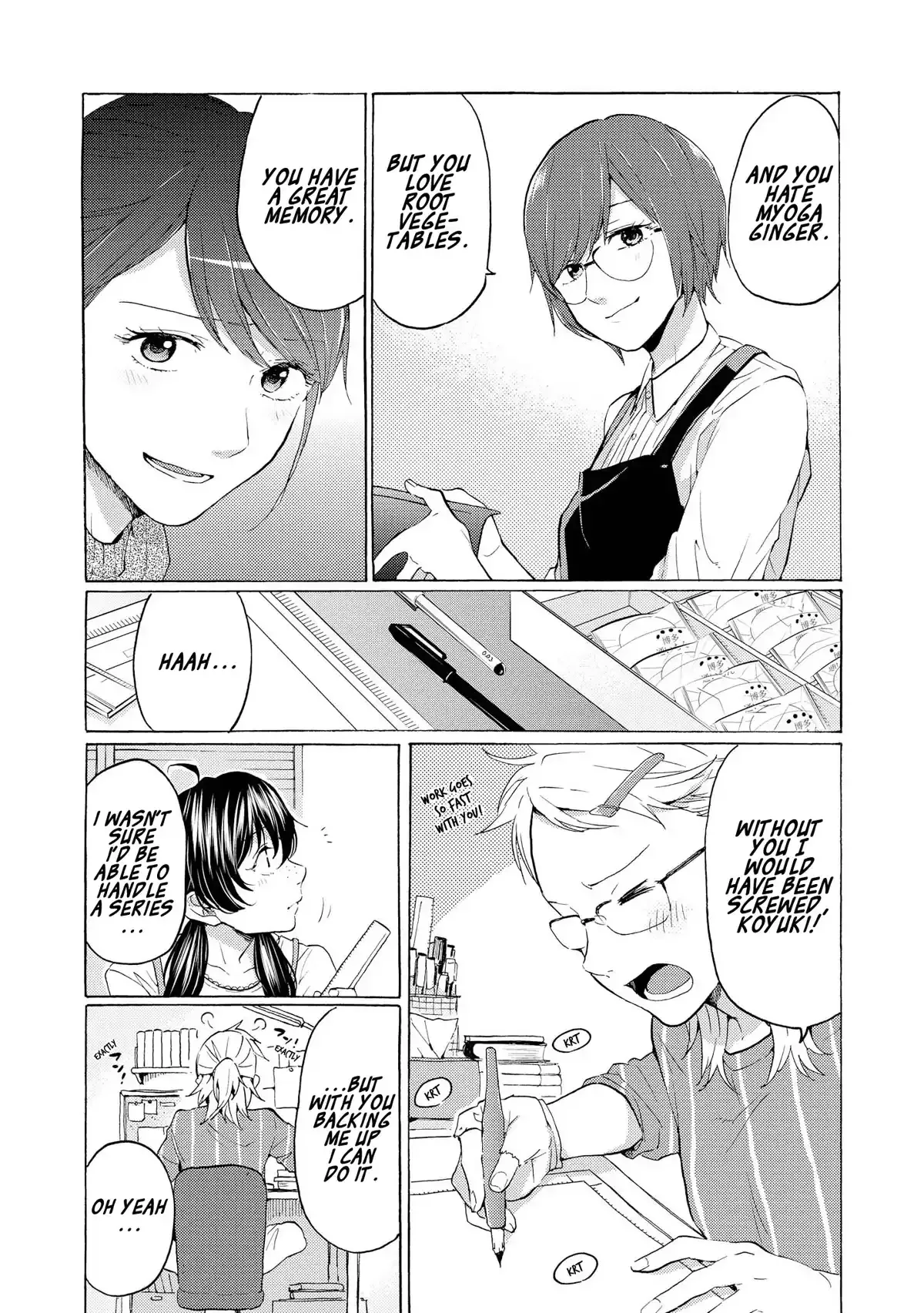 Read 2DK, Gpen, Alarm clock. chapter 16 image 17 on Lezhin