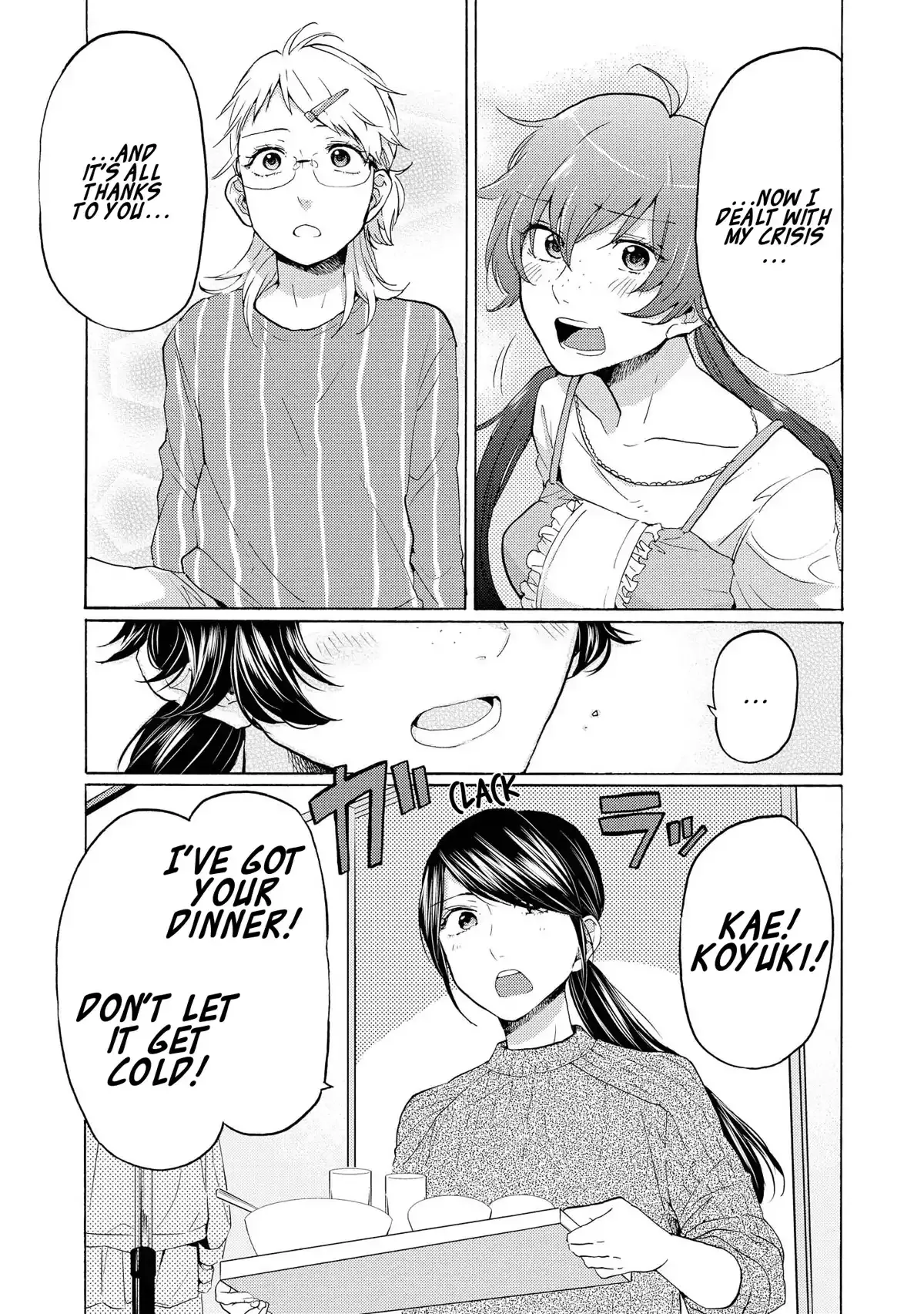 Read 2DK, Gpen, Alarm clock. chapter 16 image 20 on Lezhin