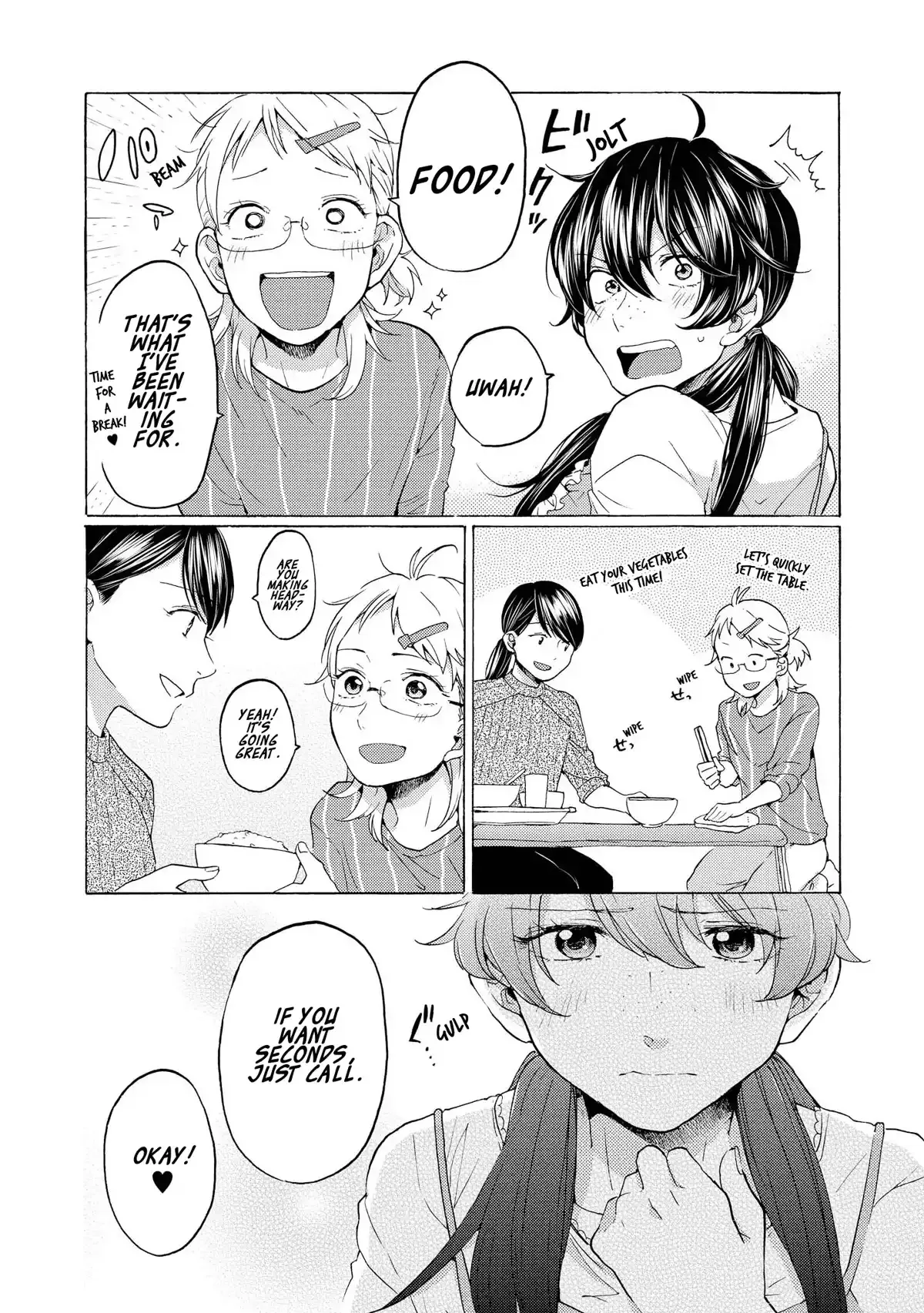 Read 2DK, Gpen, Alarm clock. chapter 16 image 21 on Lezhin