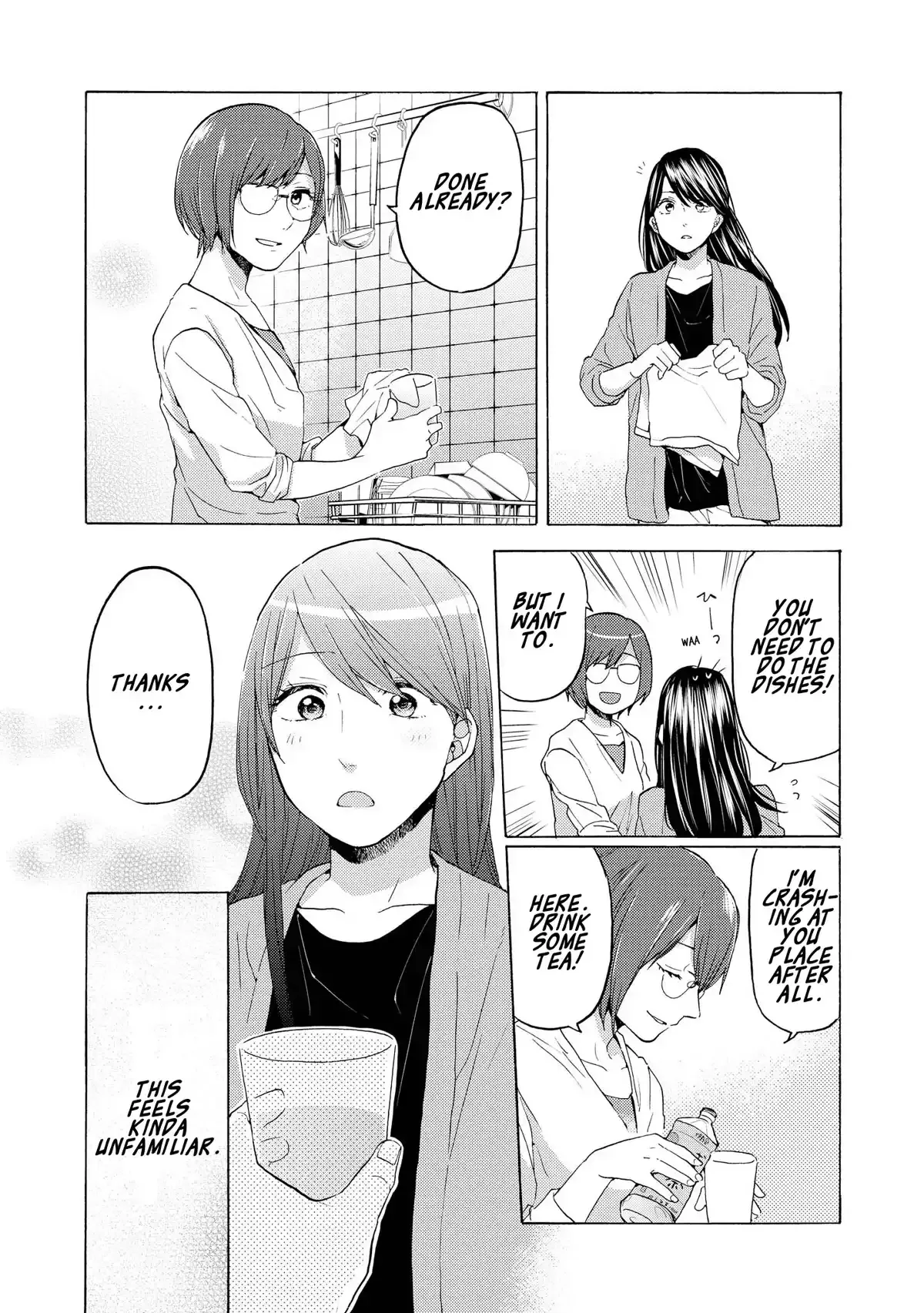 Read 2DK, Gpen, Alarm clock. chapter 16 image 23 on Lezhin