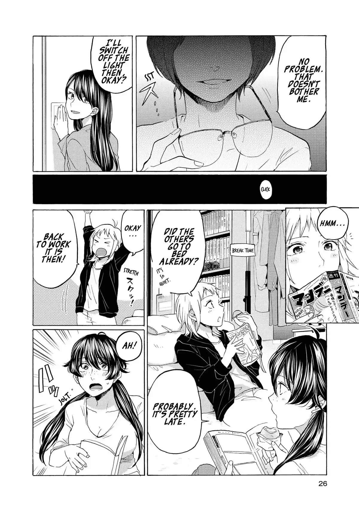 Read 2DK, Gpen, Alarm clock. chapter 16 image 25 on Lezhin