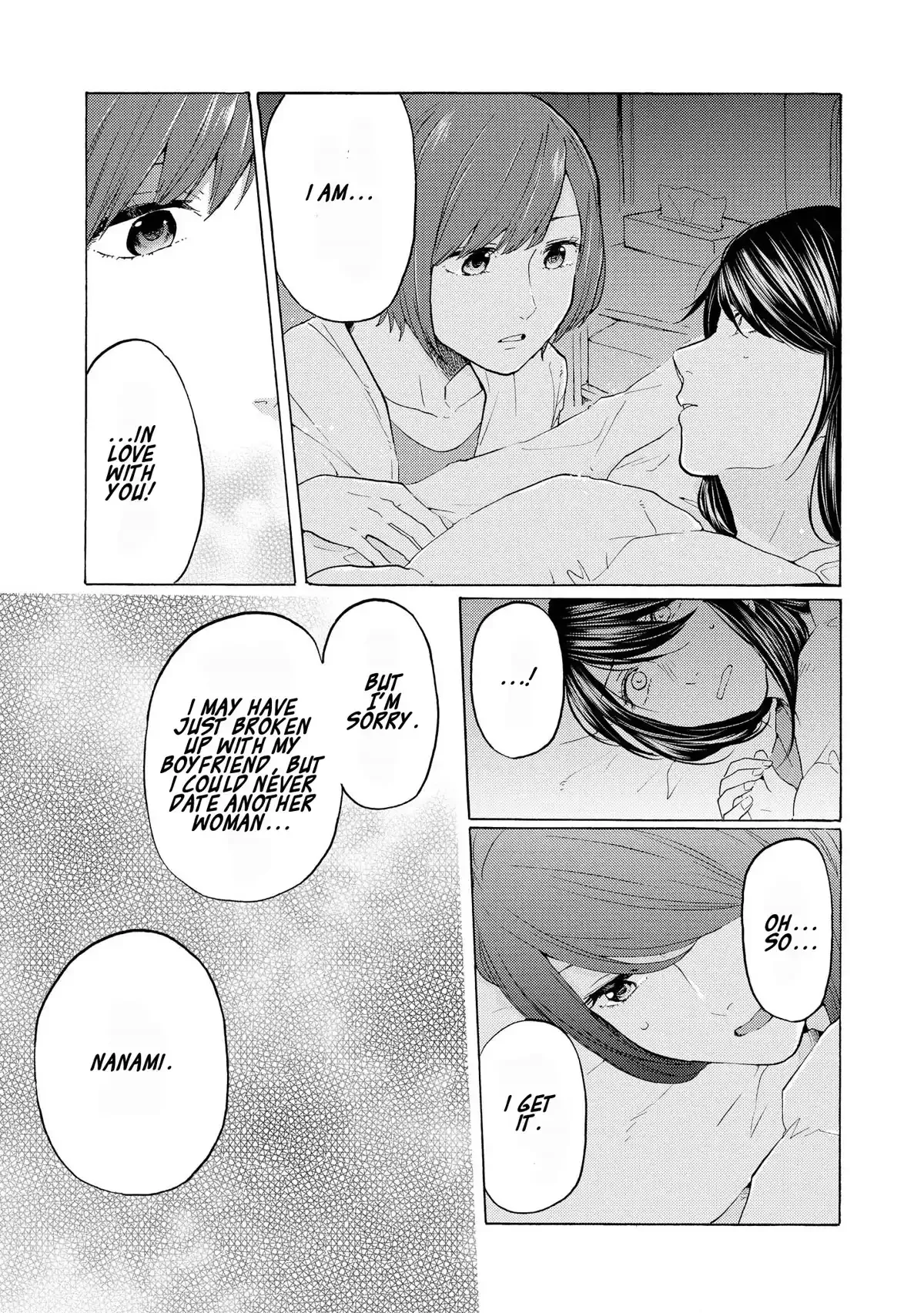 Read 2DK, Gpen, Alarm clock. chapter 16 image 30 on Lezhin