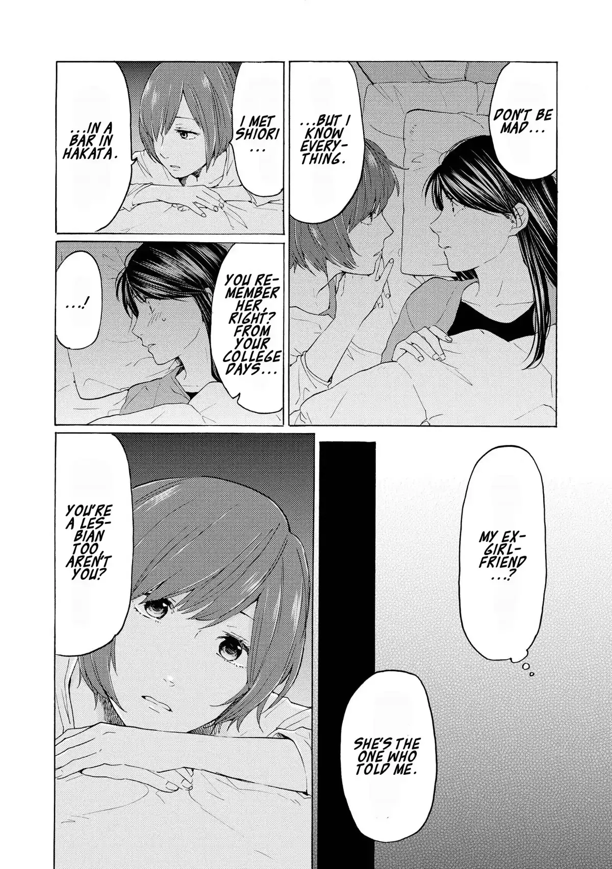 Read 2DK, Gpen, Alarm clock. chapter 16 image 31 on Lezhin