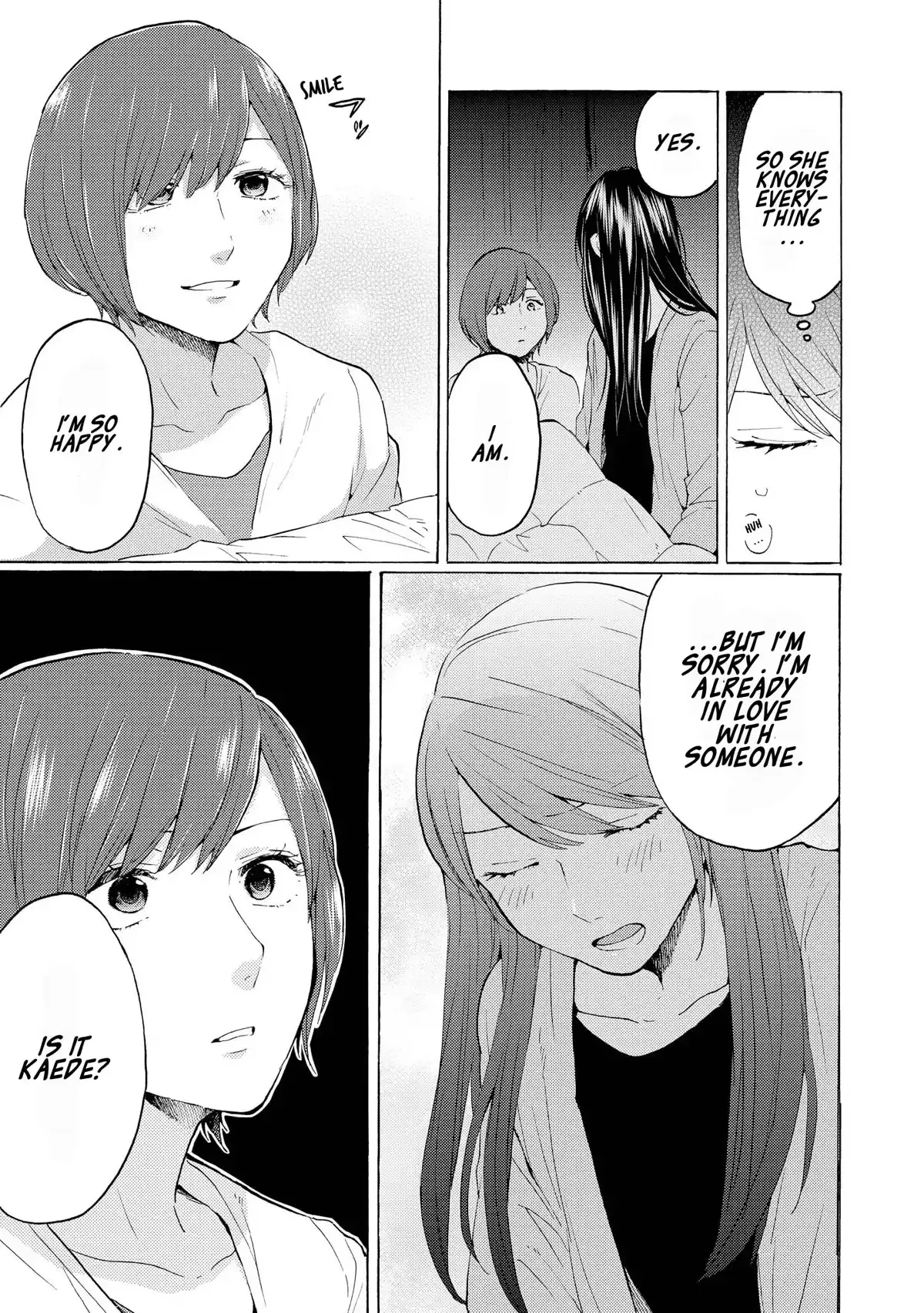 Read 2DK, Gpen, Alarm clock. chapter 16 image 32 on Lezhin