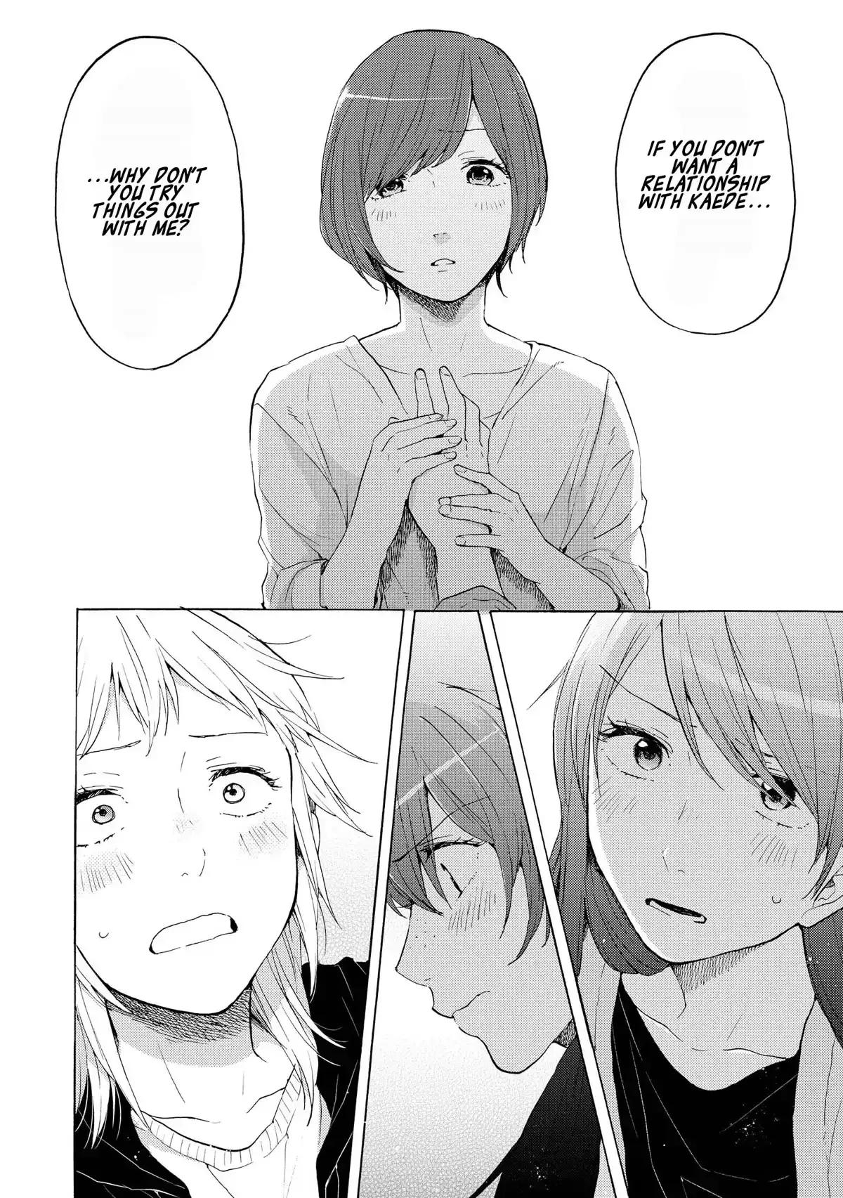 Read 2DK, Gpen, Alarm clock. chapter 16 image 37 on Lezhin