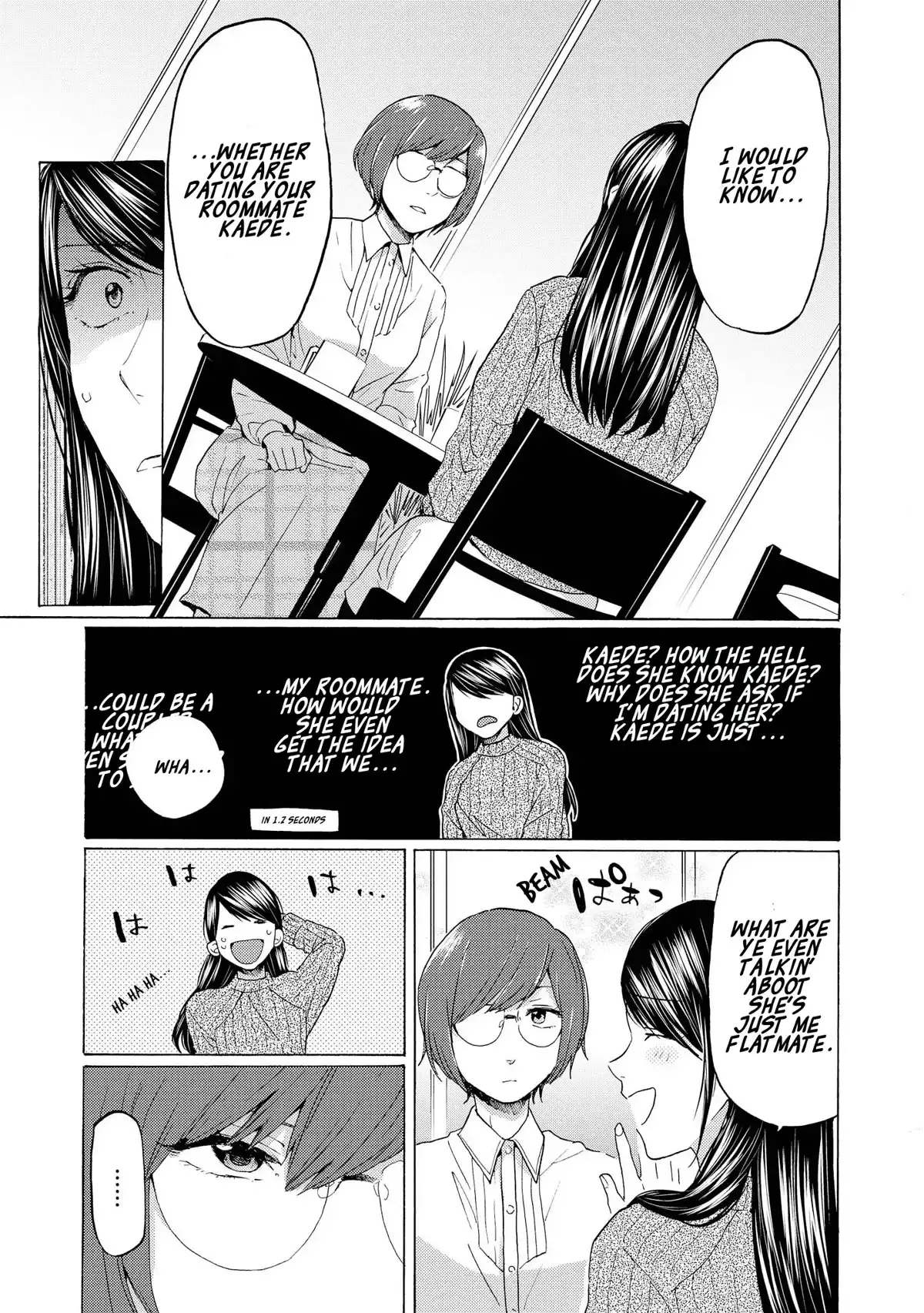 Read 2DK, Gpen, Alarm clock. chapter 16 image 6 on Lezhin
