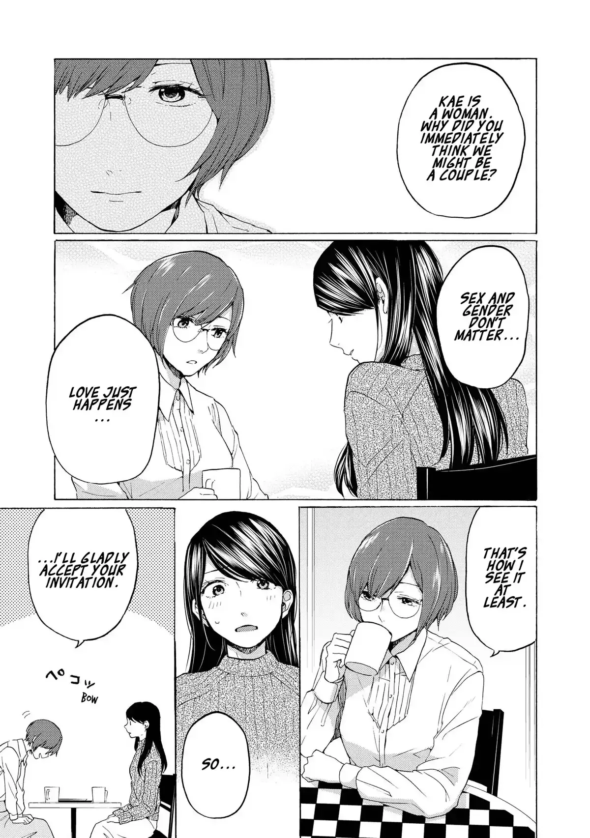 Read 2DK, Gpen, Alarm clock. chapter 16 image 8 on Lezhin