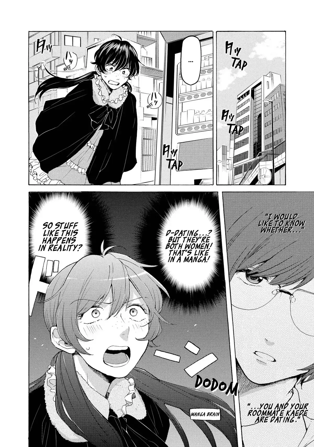 Read 2DK, Gpen, Alarm clock. chapter 16 image 9 on Lezhin