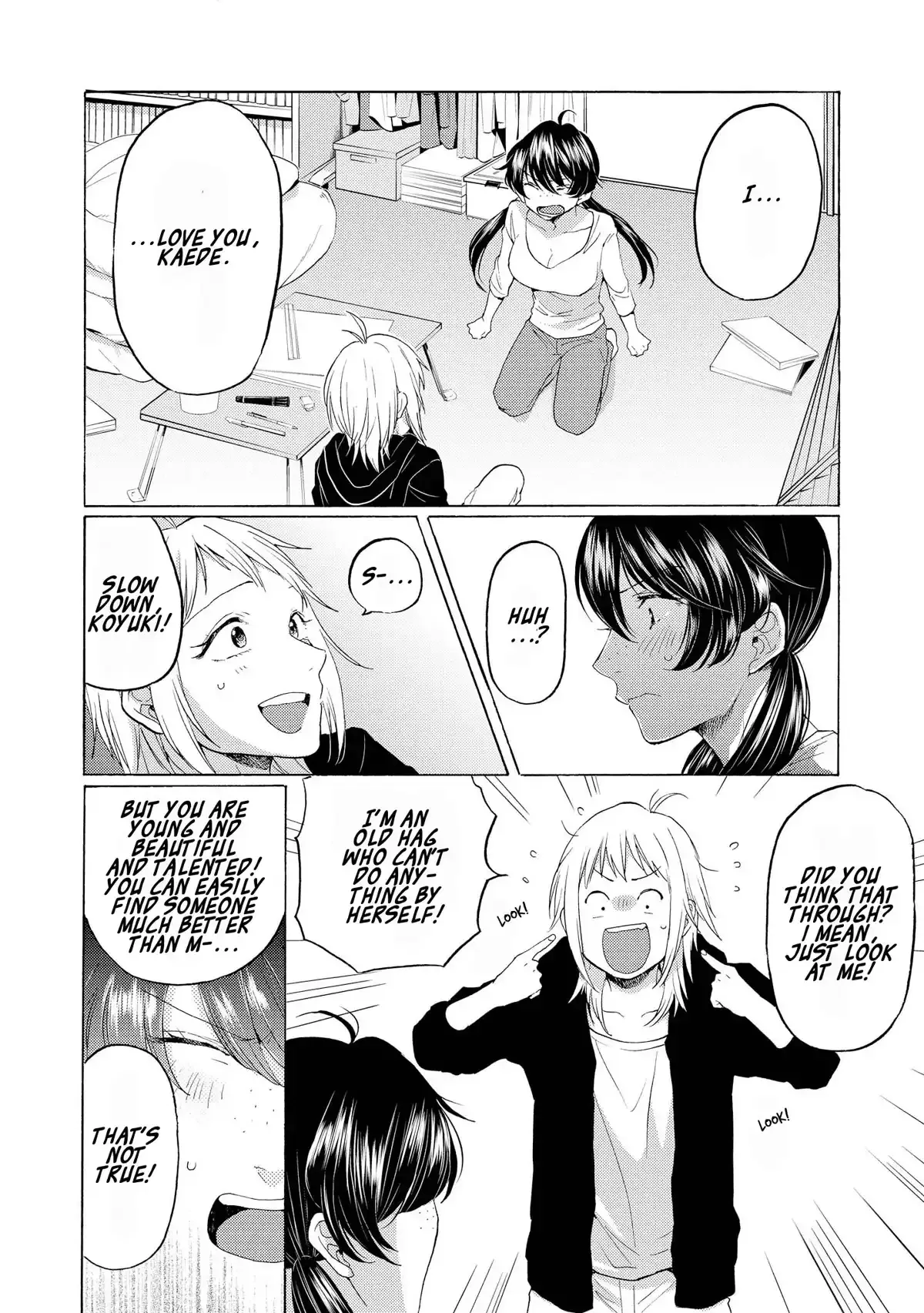 Read 2DK, Gpen, Alarm clock. chapter 17 image 1 on Lezhin