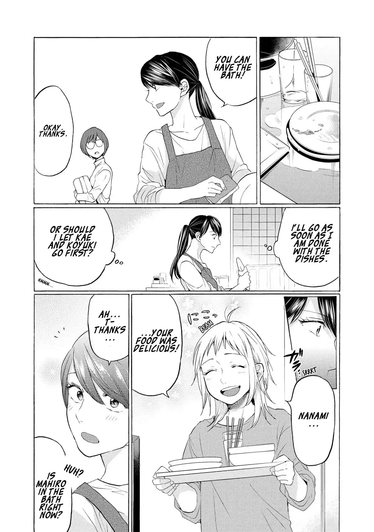 Read 2DK, Gpen, Alarm clock. chapter 17 image 10 on Lezhin