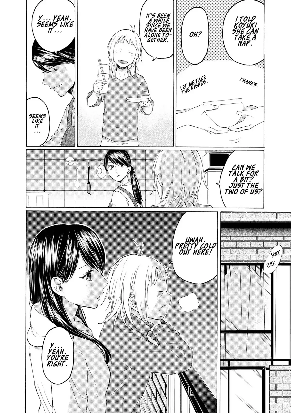 Read 2DK, Gpen, Alarm clock. chapter 17 image 11 on Lezhin