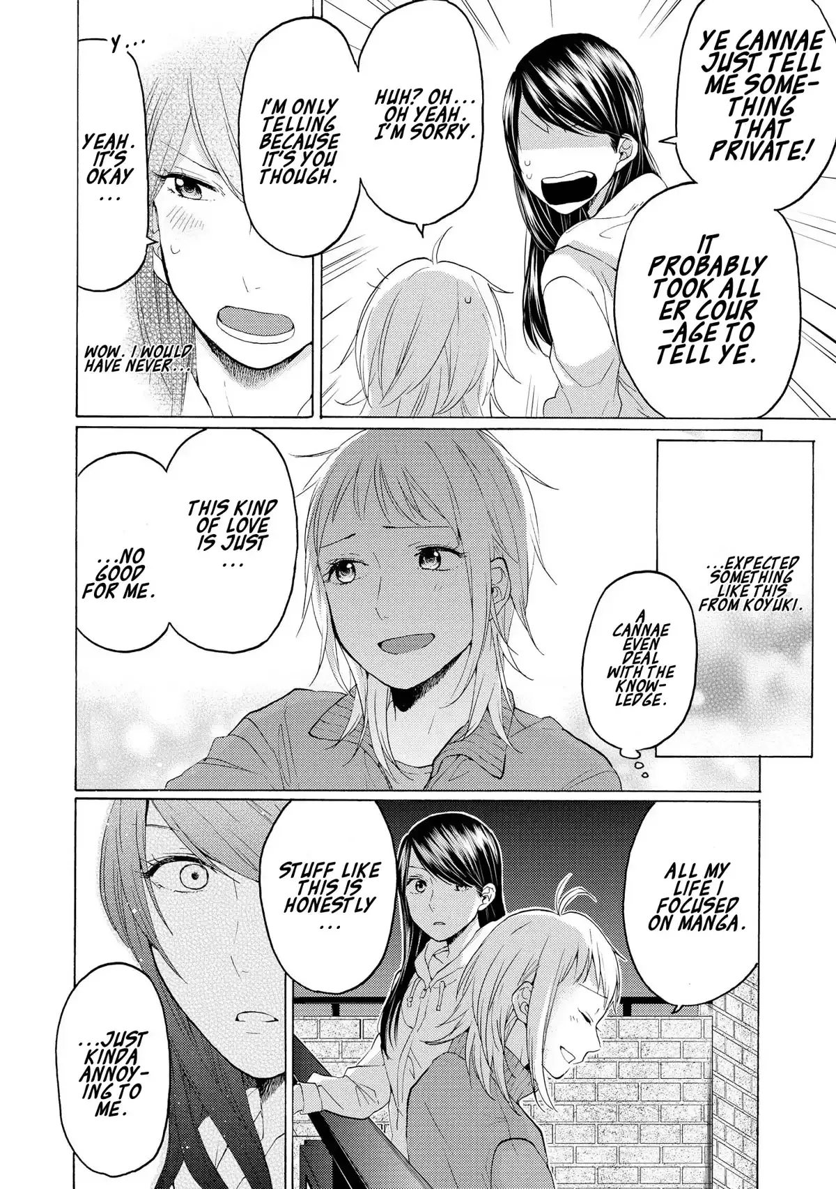 Read 2DK, Gpen, Alarm clock. chapter 17 image 13 on Lezhin