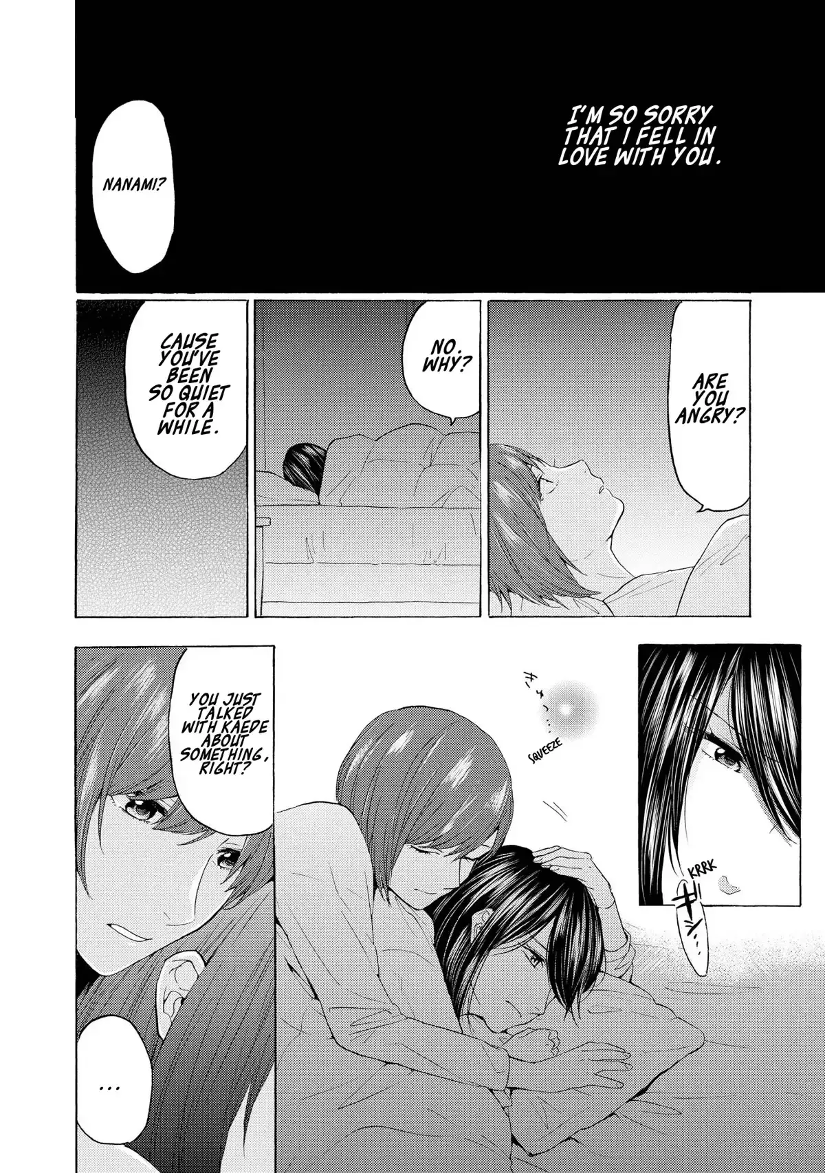 Read 2DK, Gpen, Alarm clock. chapter 17 image 17 on Lezhin
