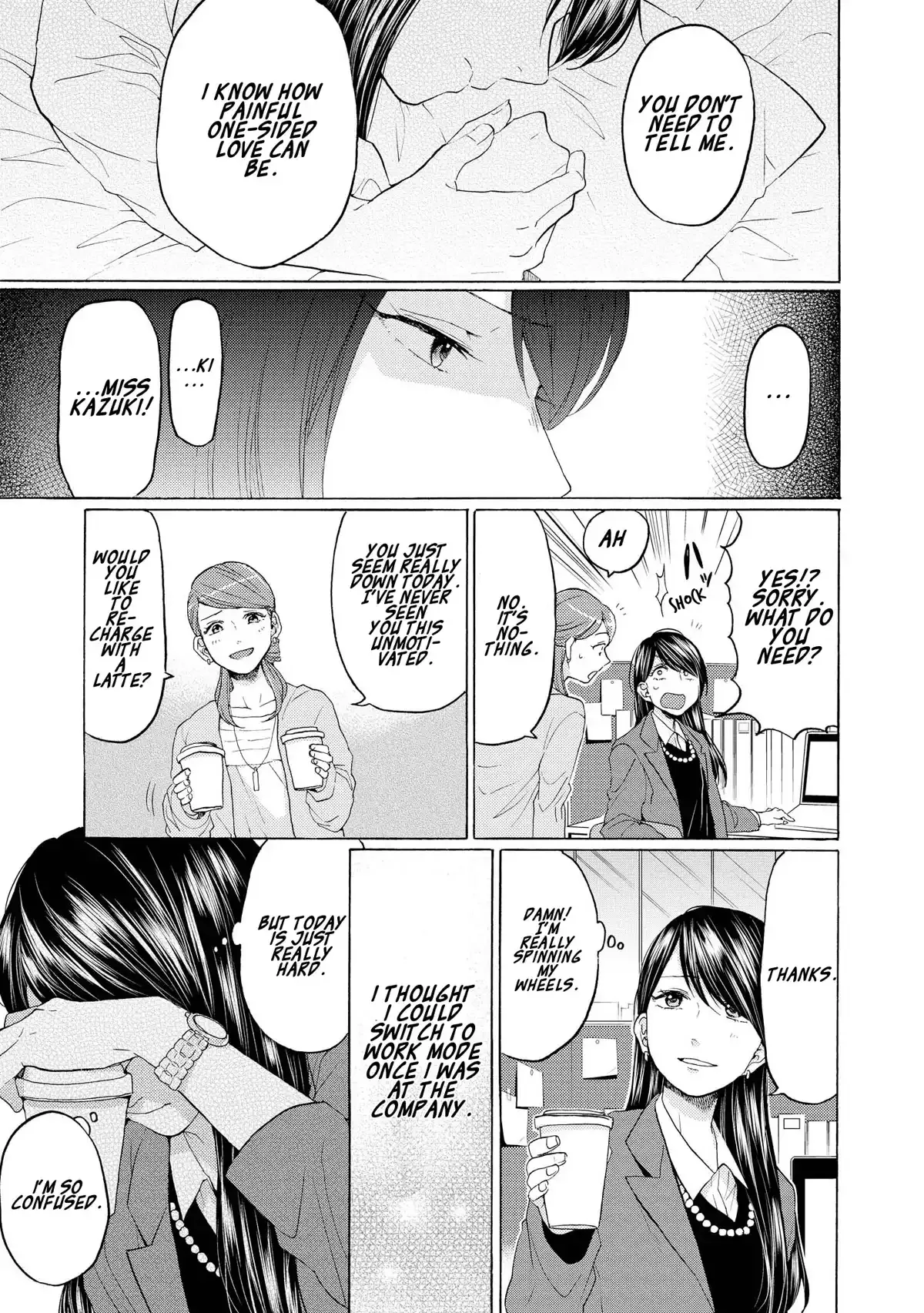 Read 2DK, Gpen, Alarm clock. chapter 17 image 18 on Lezhin
