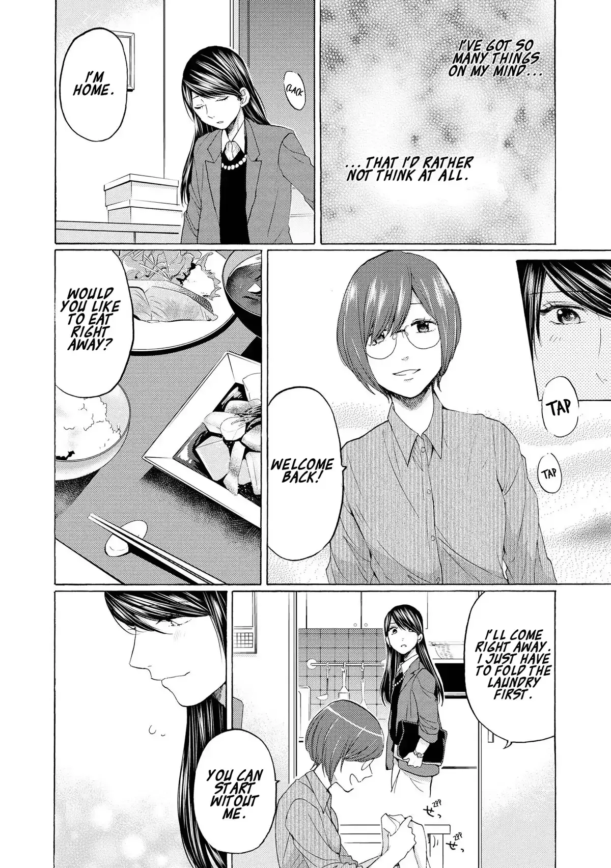 Read 2DK, Gpen, Alarm clock. chapter 17 image 19 on Lezhin