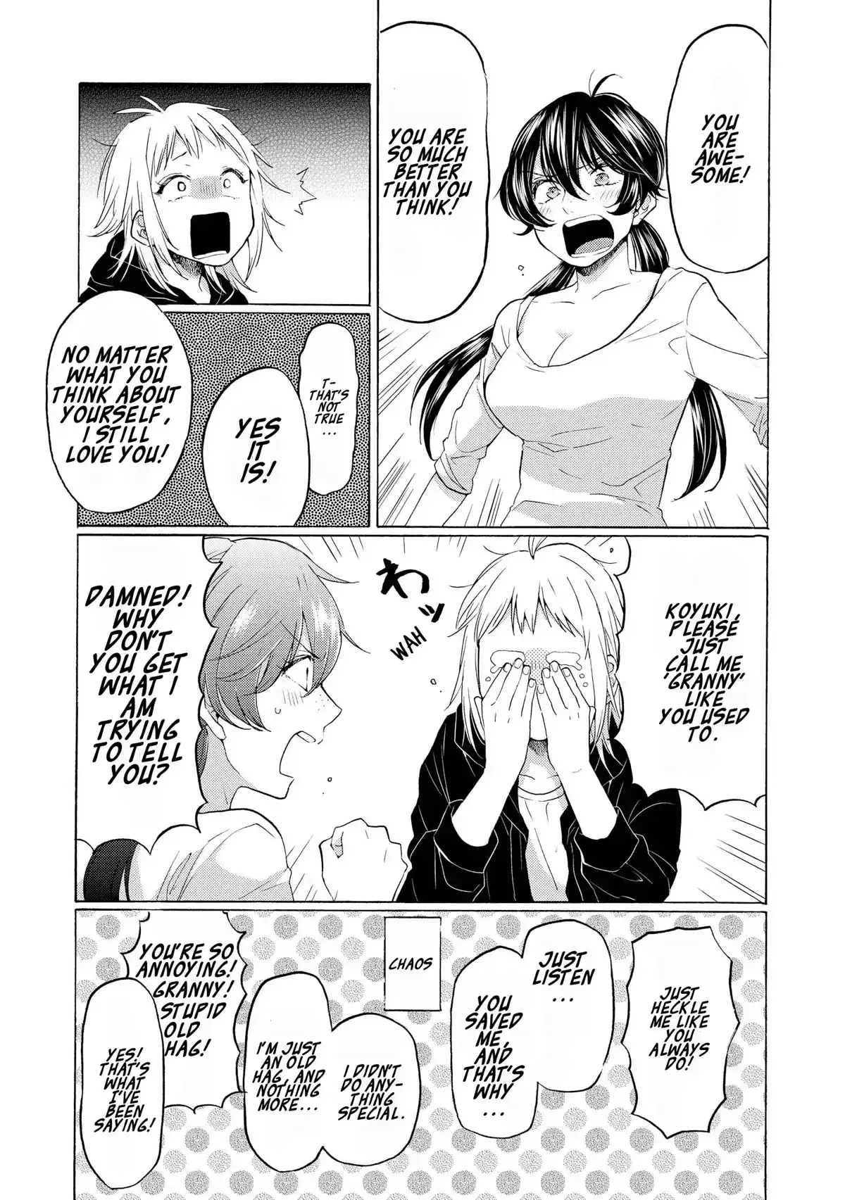 Read 2DK, Gpen, Alarm clock. chapter 17 image 2 on Lezhin