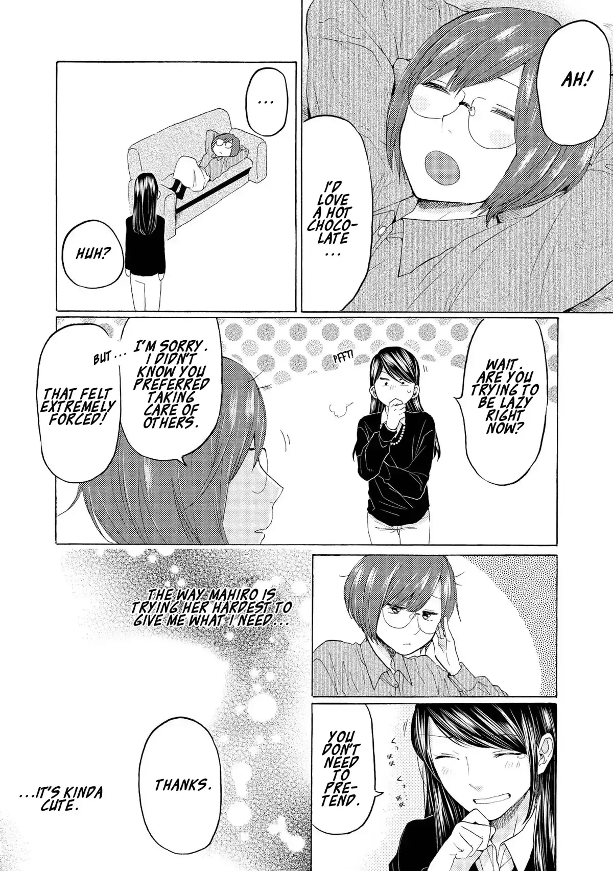 Read 2DK, Gpen, Alarm clock. chapter 17 image 21 on Lezhin