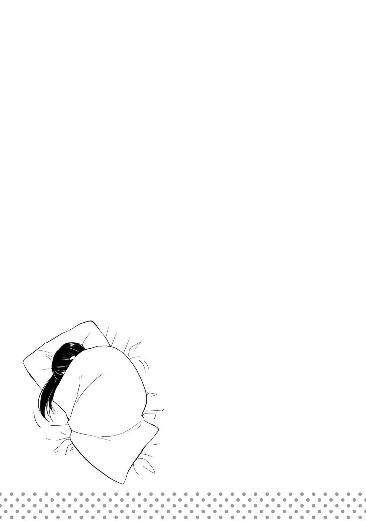 Read 2DK, Gpen, Alarm clock. chapter 17 image 24 on Lezhin