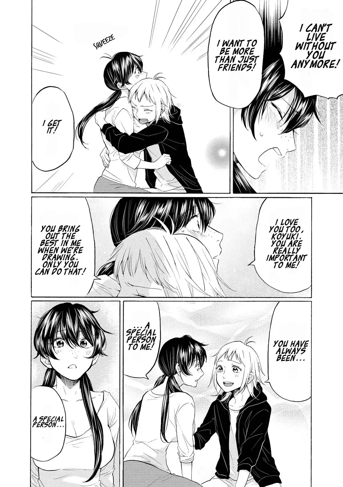 Read 2DK, Gpen, Alarm clock. chapter 17 image 3 on Lezhin