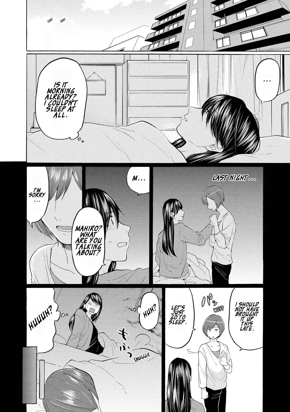 Read 2DK, Gpen, Alarm clock. chapter 17 image 5 on Lezhin