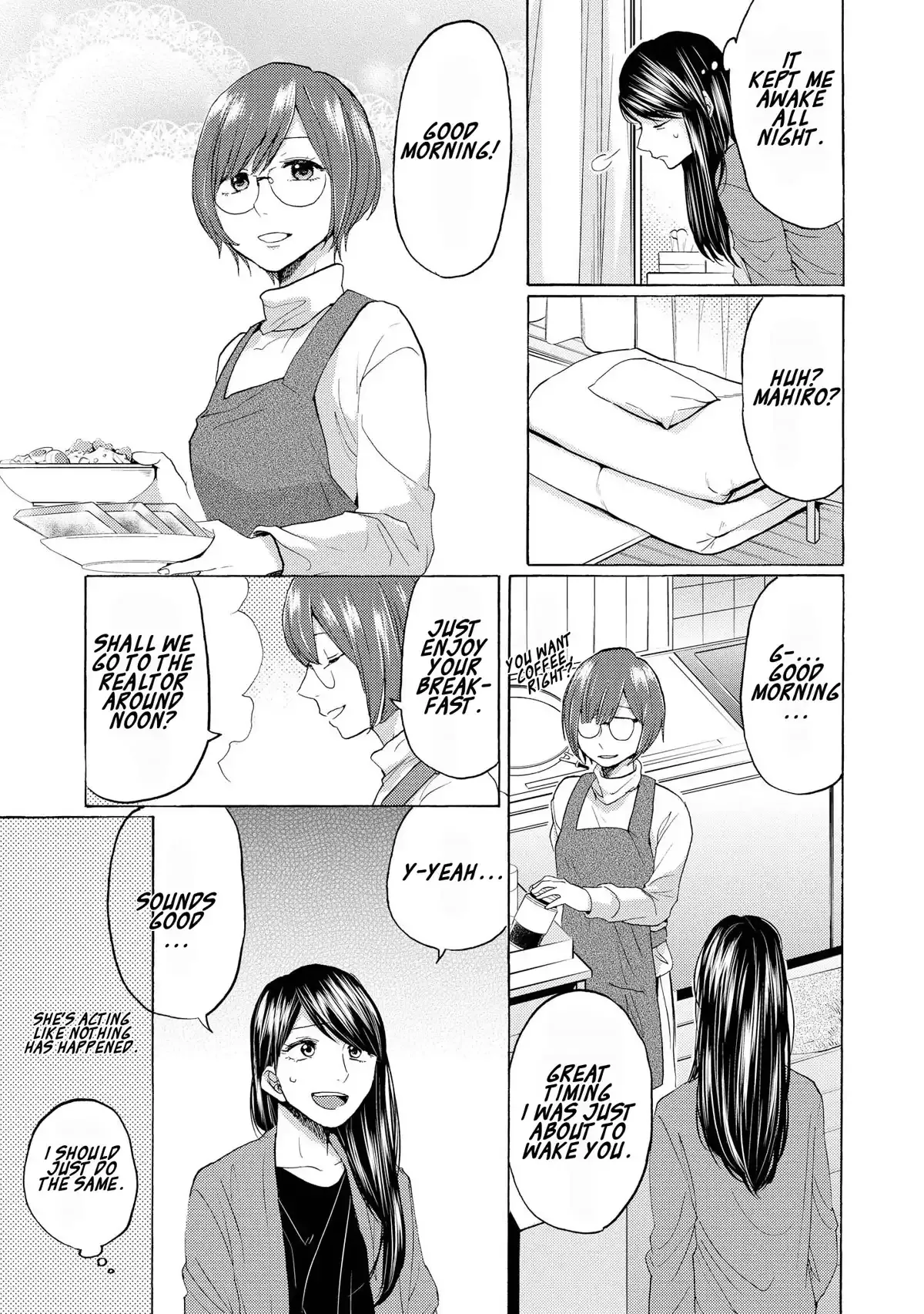 Read 2DK, Gpen, Alarm clock. chapter 17 image 6 on Lezhin