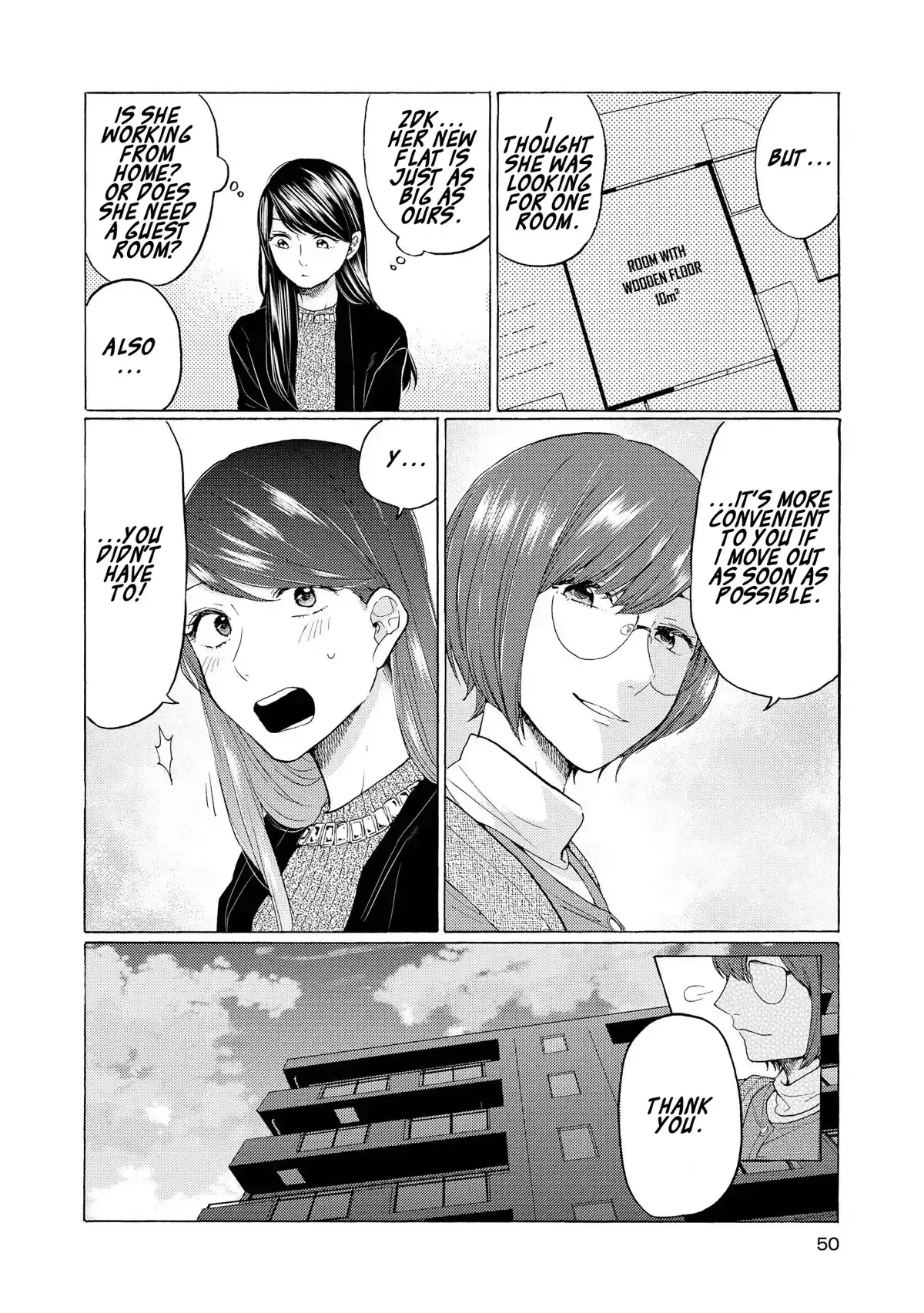 Read 2DK, Gpen, Alarm clock. chapter 17 image 9 on Lezhin
