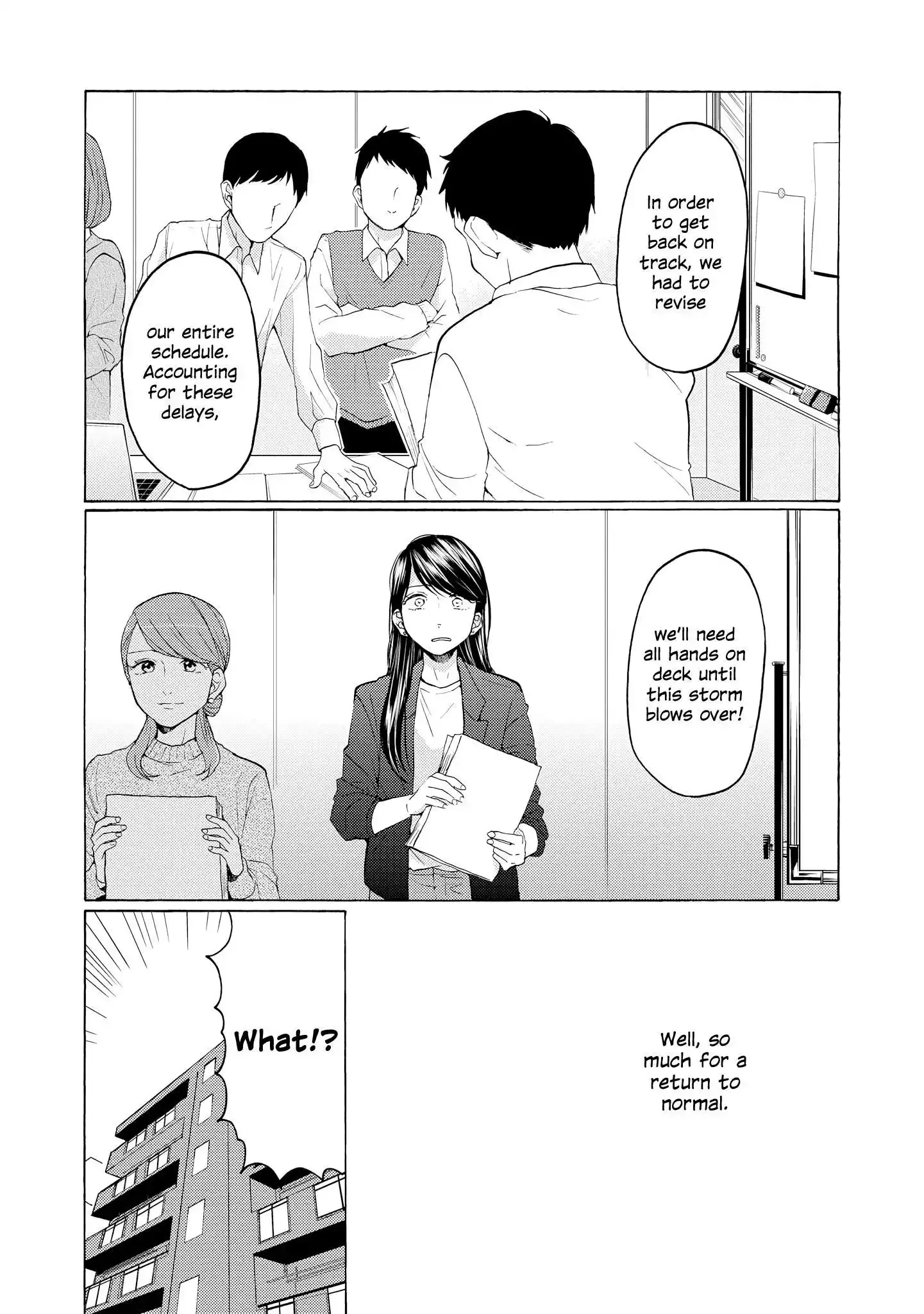 Read 2DK, Gpen, Alarm clock. chapter 18 image 1 on Lezhin