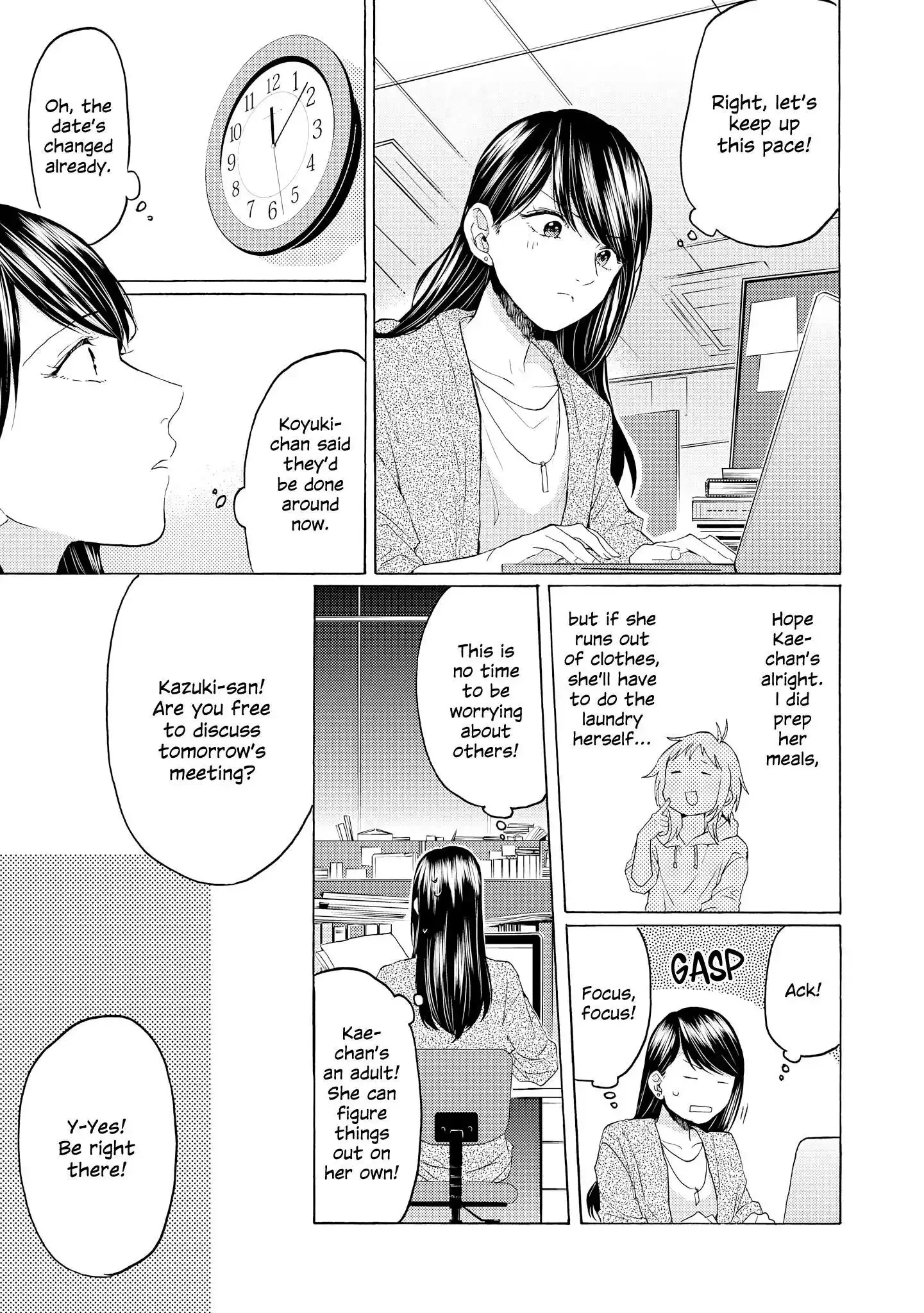 Read 2DK, Gpen, Alarm clock. chapter 18 image 10 on Lezhin