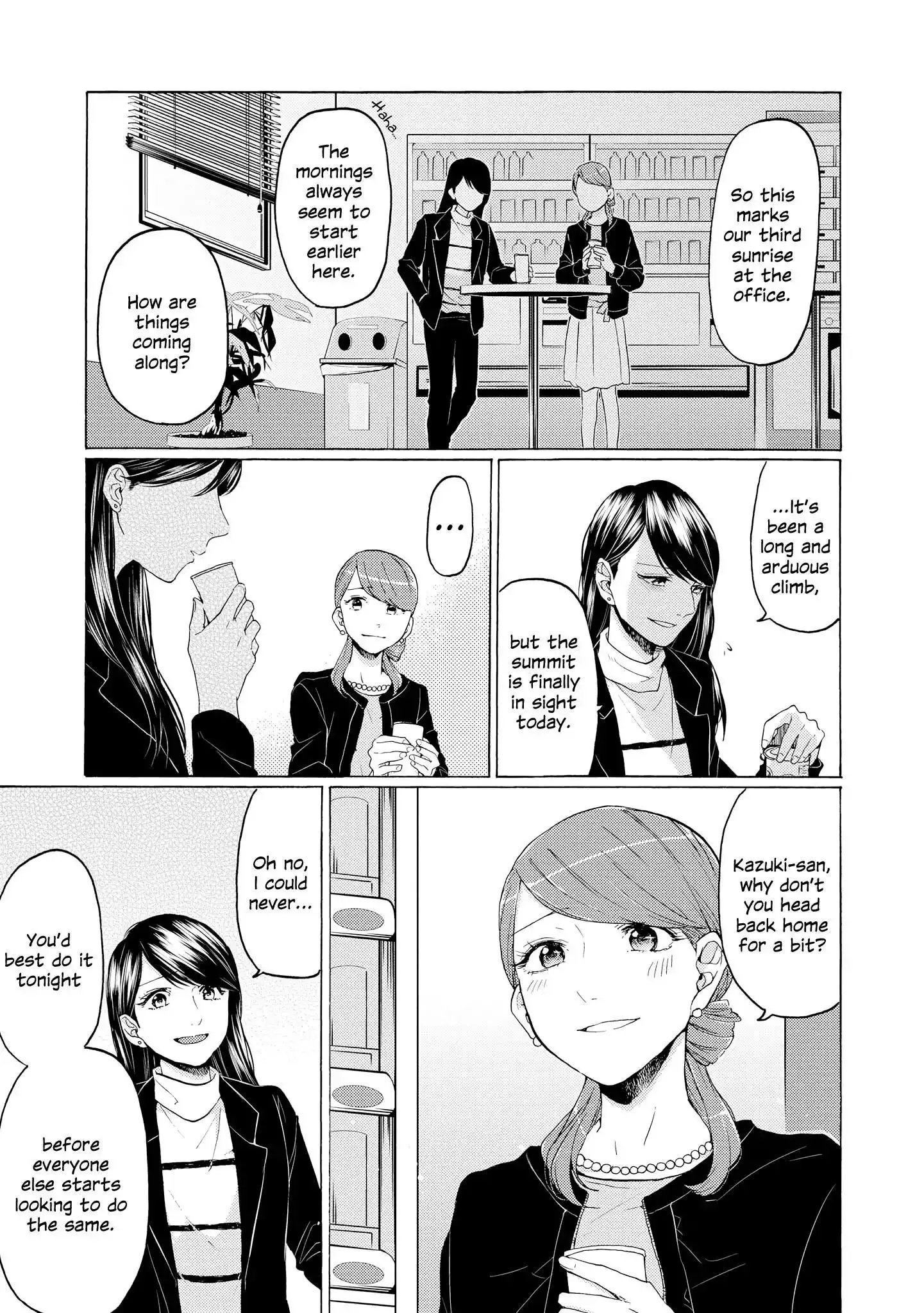 Read 2DK, Gpen, Alarm clock. chapter 18 image 14 on Lezhin