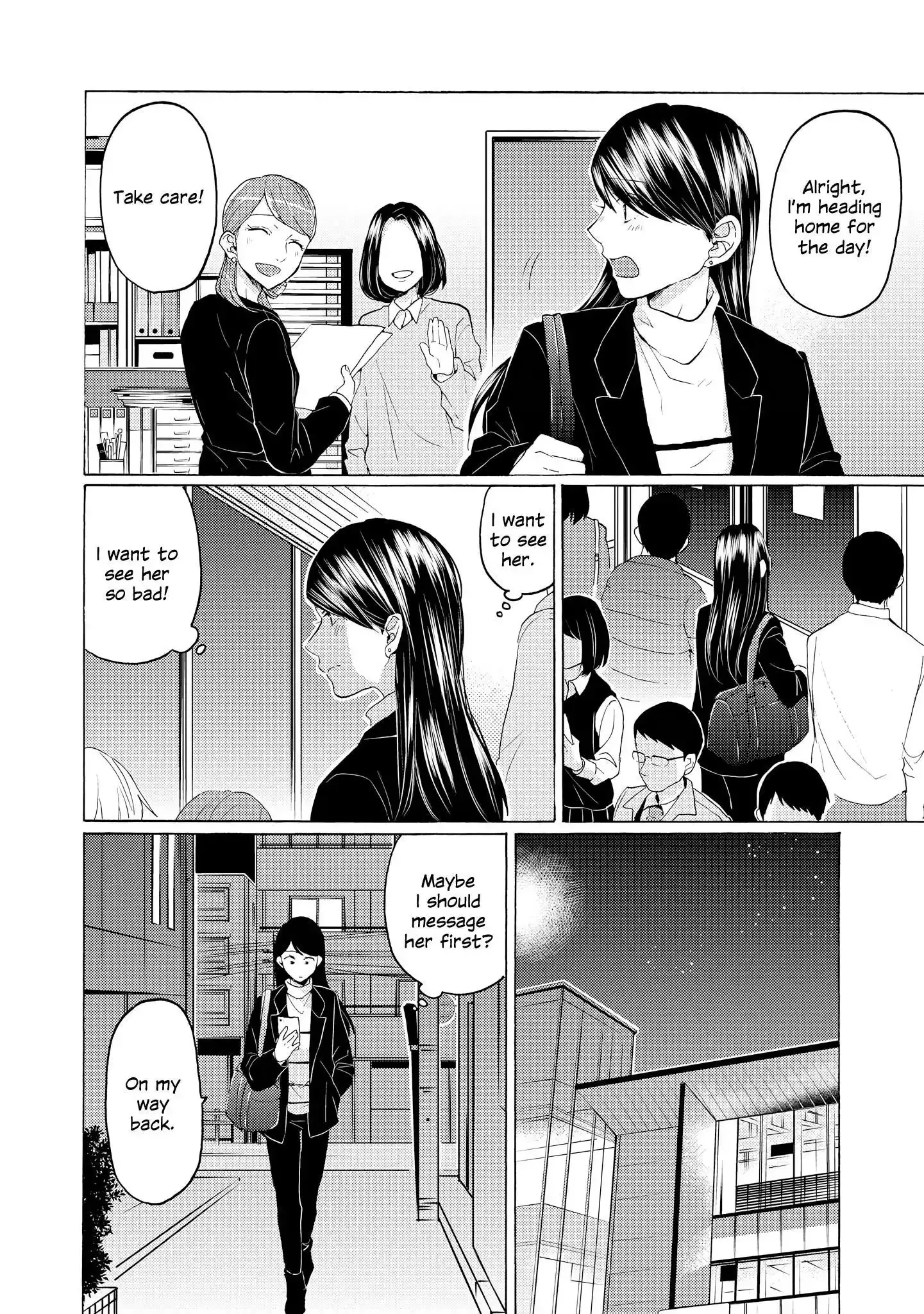 Read 2DK, Gpen, Alarm clock. chapter 18 image 17 on Lezhin
