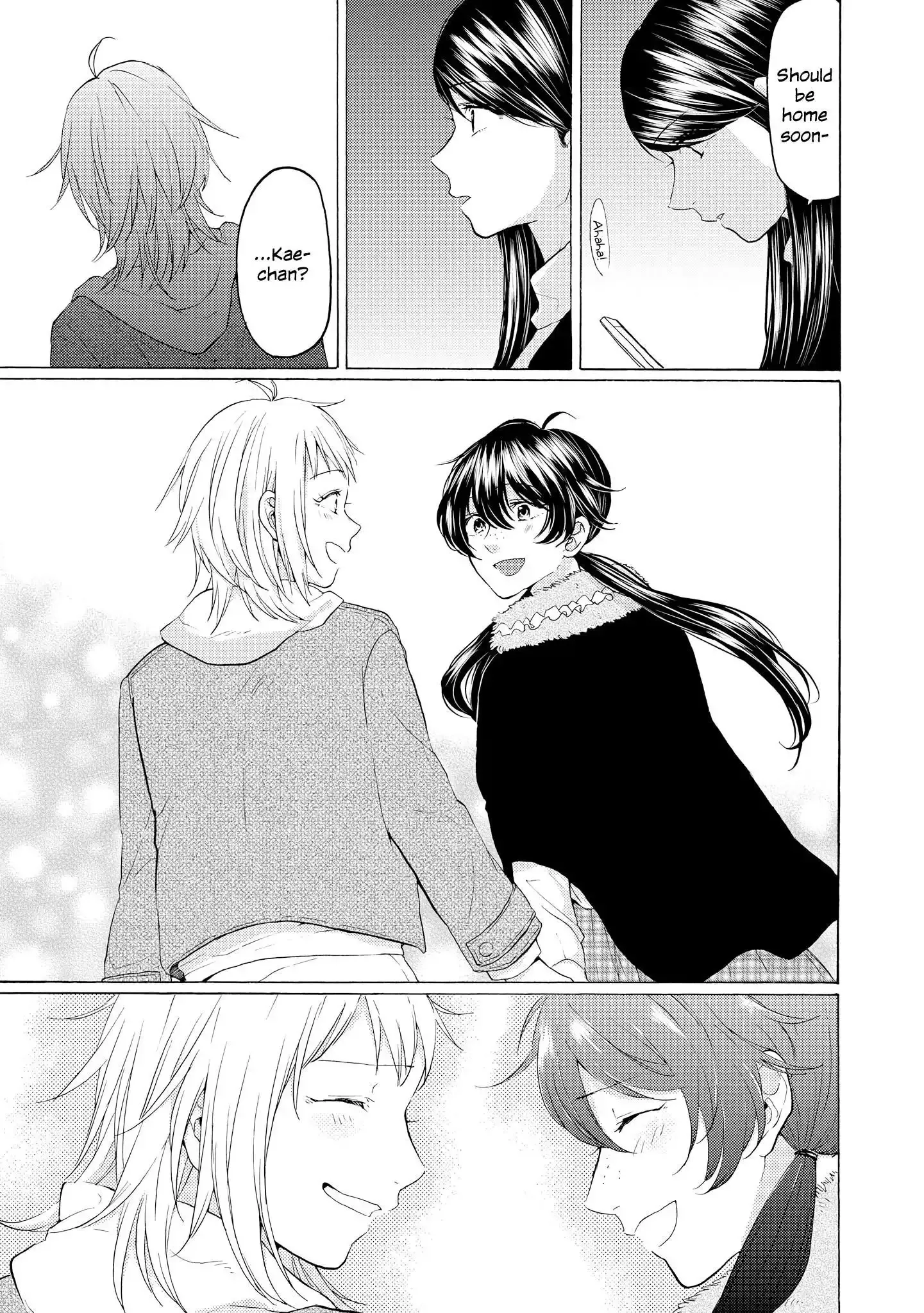 Read 2DK, Gpen, Alarm clock. chapter 18 image 18 on Lezhin