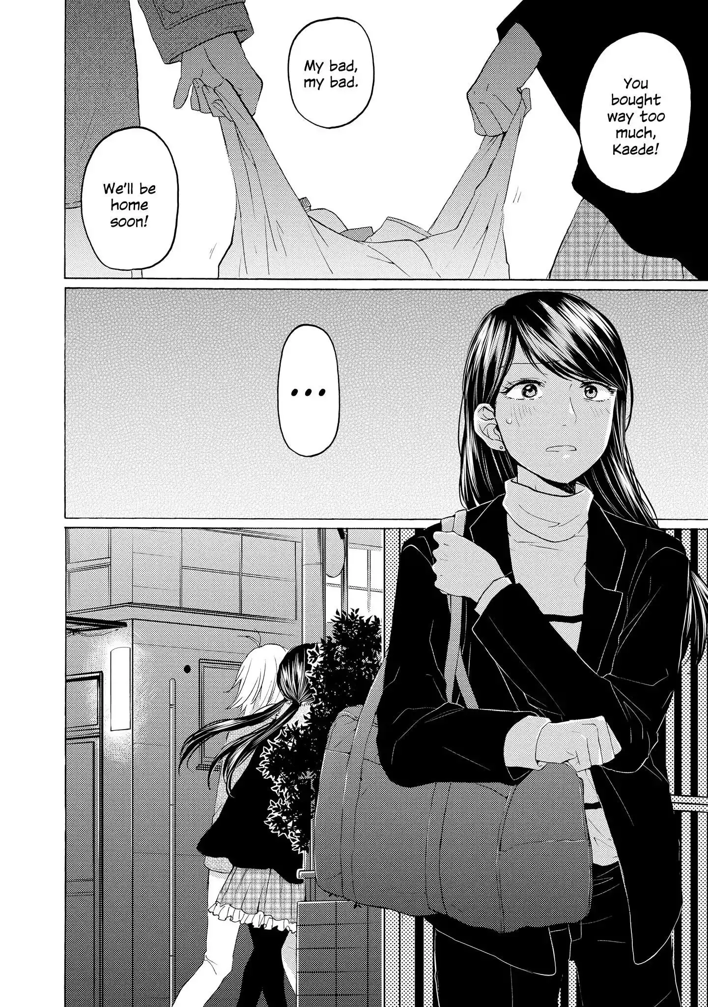 Read 2DK, Gpen, Alarm clock. chapter 18 image 19 on Lezhin