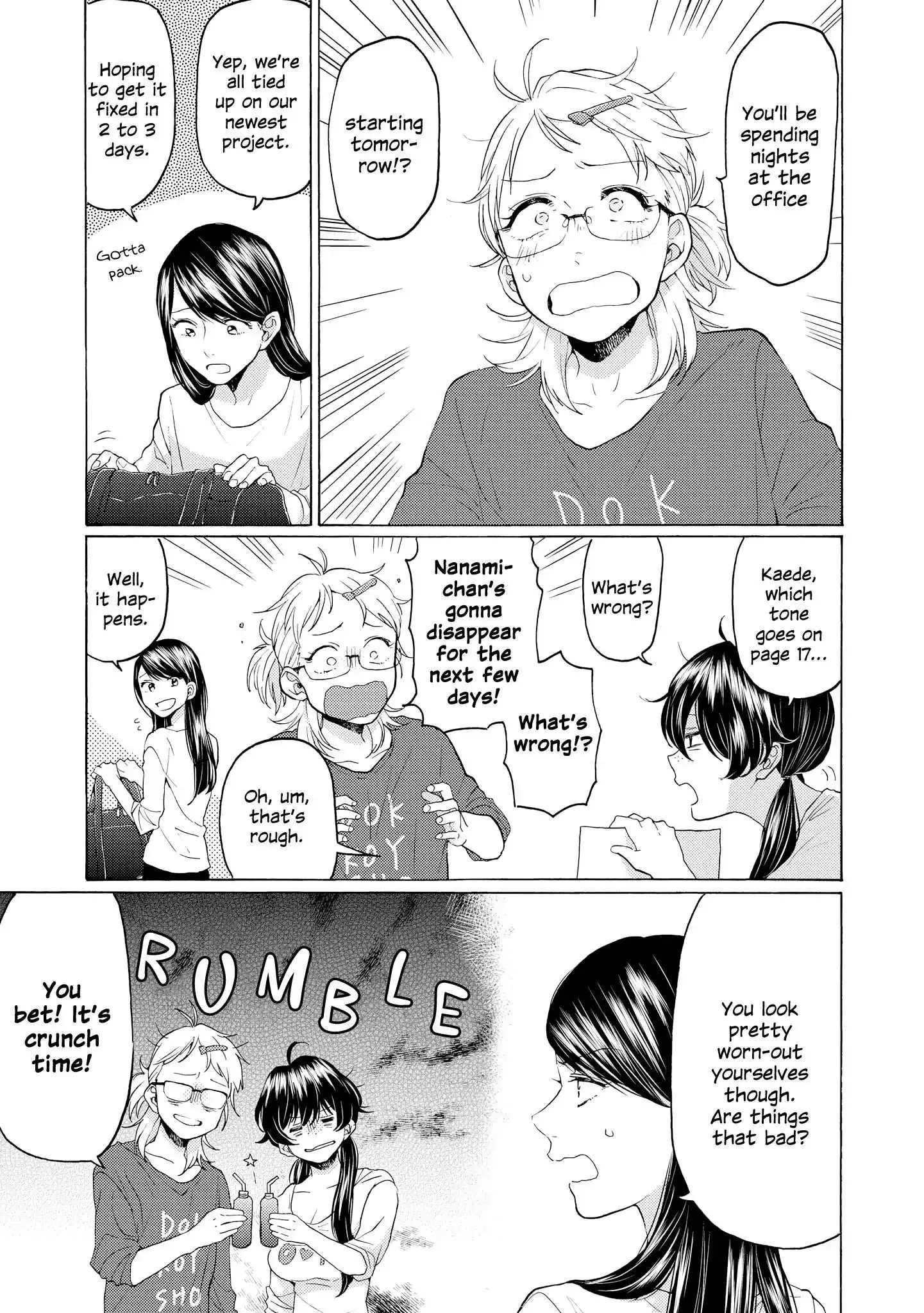 Read 2DK, Gpen, Alarm clock. chapter 18 image 2 on Lezhin