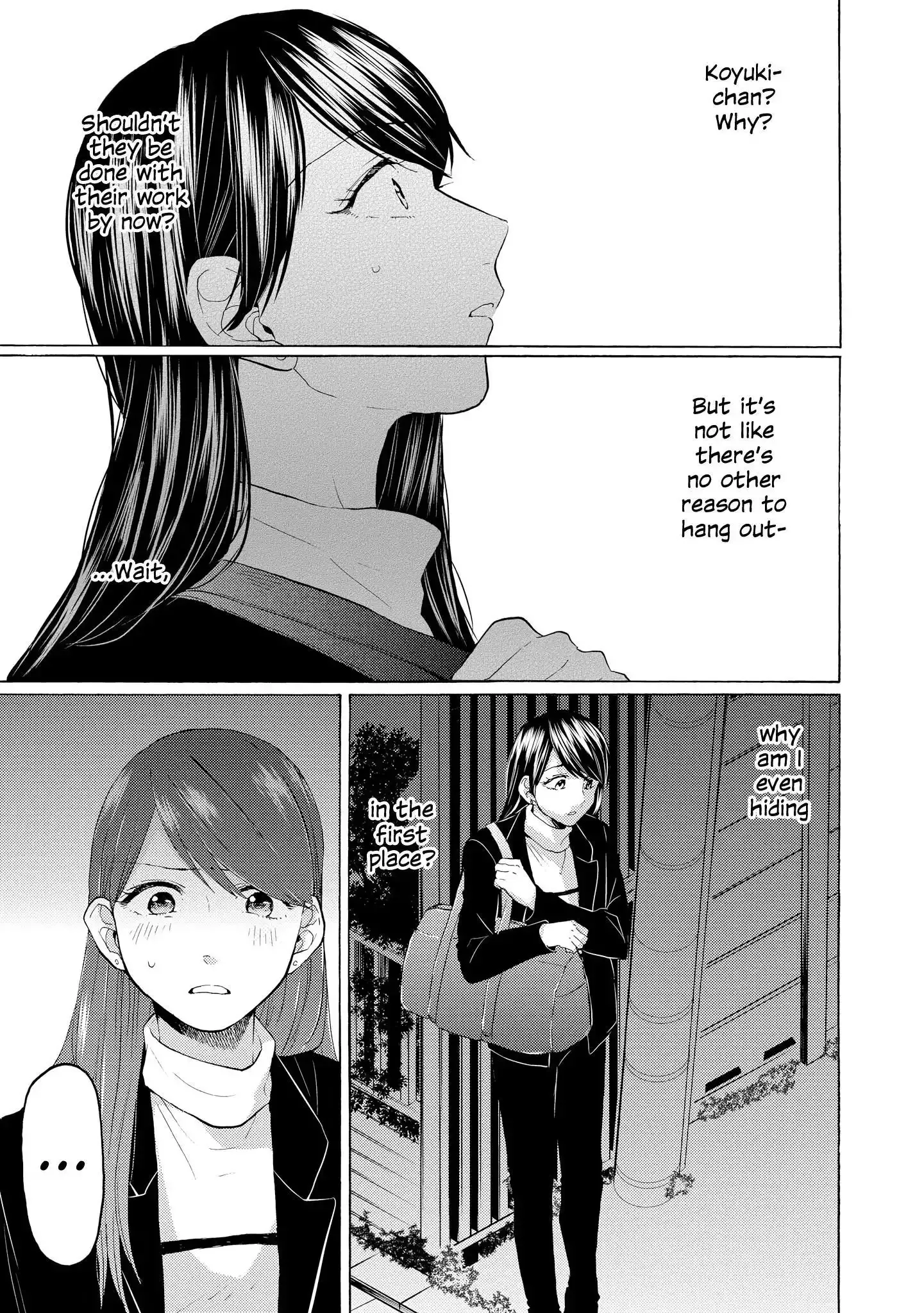 Read 2DK, Gpen, Alarm clock. chapter 18 image 20 on Lezhin