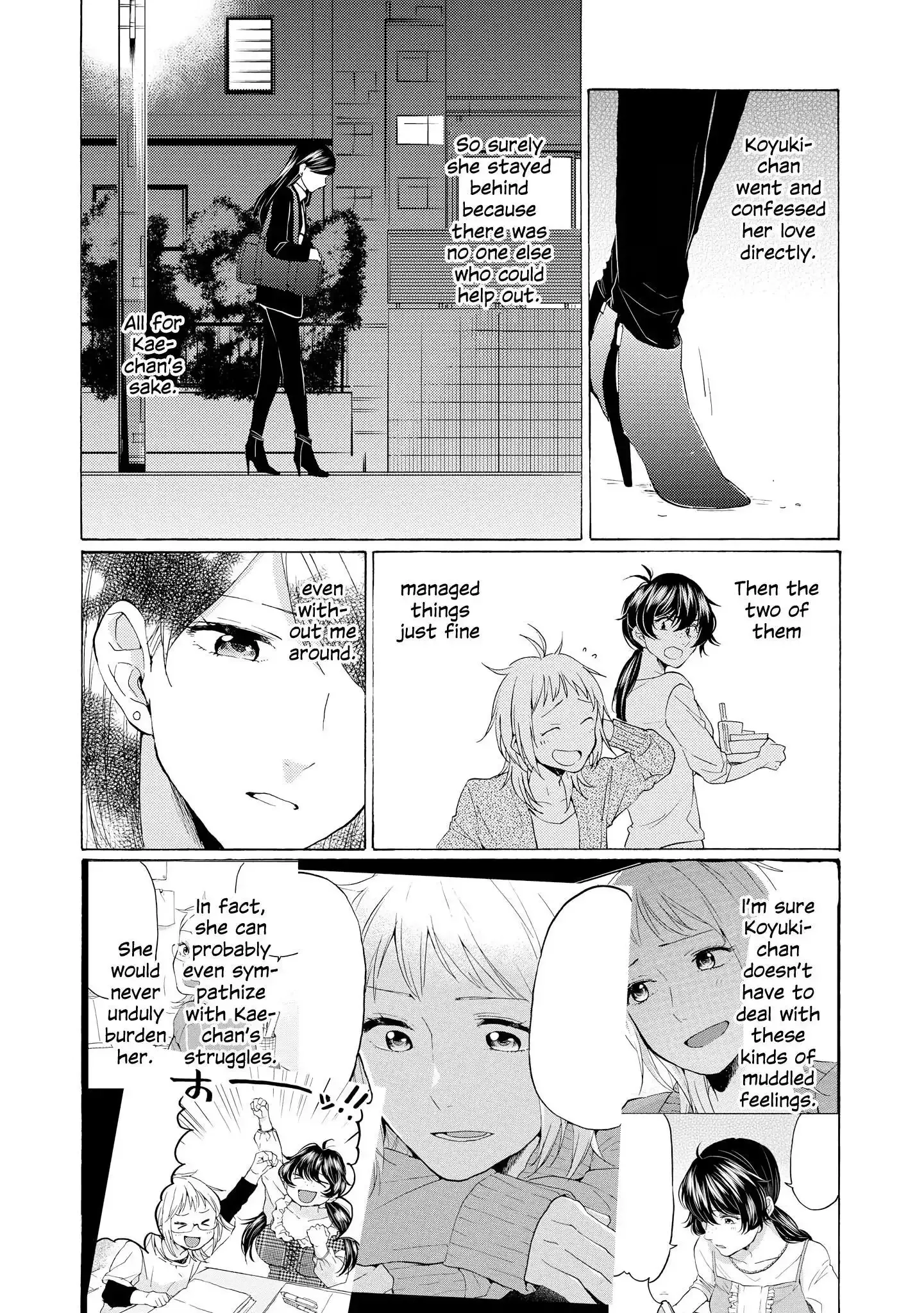 Read 2DK, Gpen, Alarm clock. chapter 18 image 21 on Lezhin