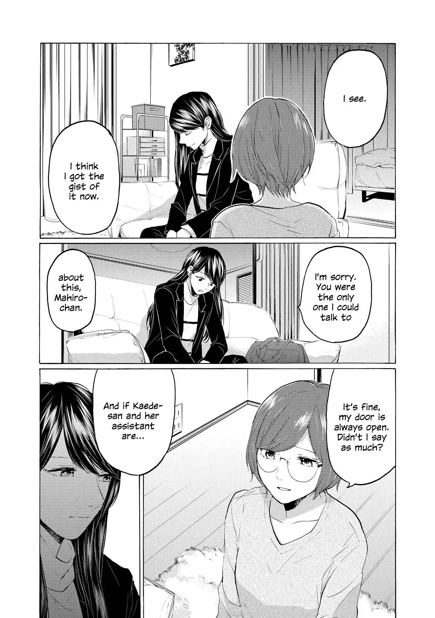 Read 2DK, Gpen, Alarm clock. chapter 18 image 25 on Lezhin