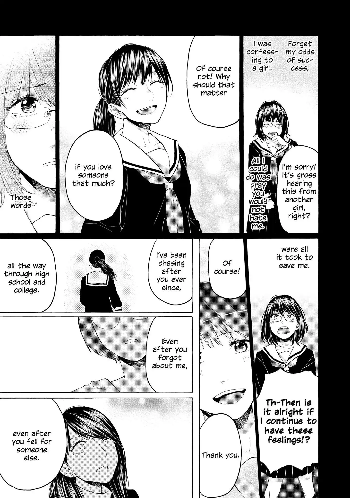 Read 2DK, Gpen, Alarm clock. chapter 18 image 28 on Lezhin
