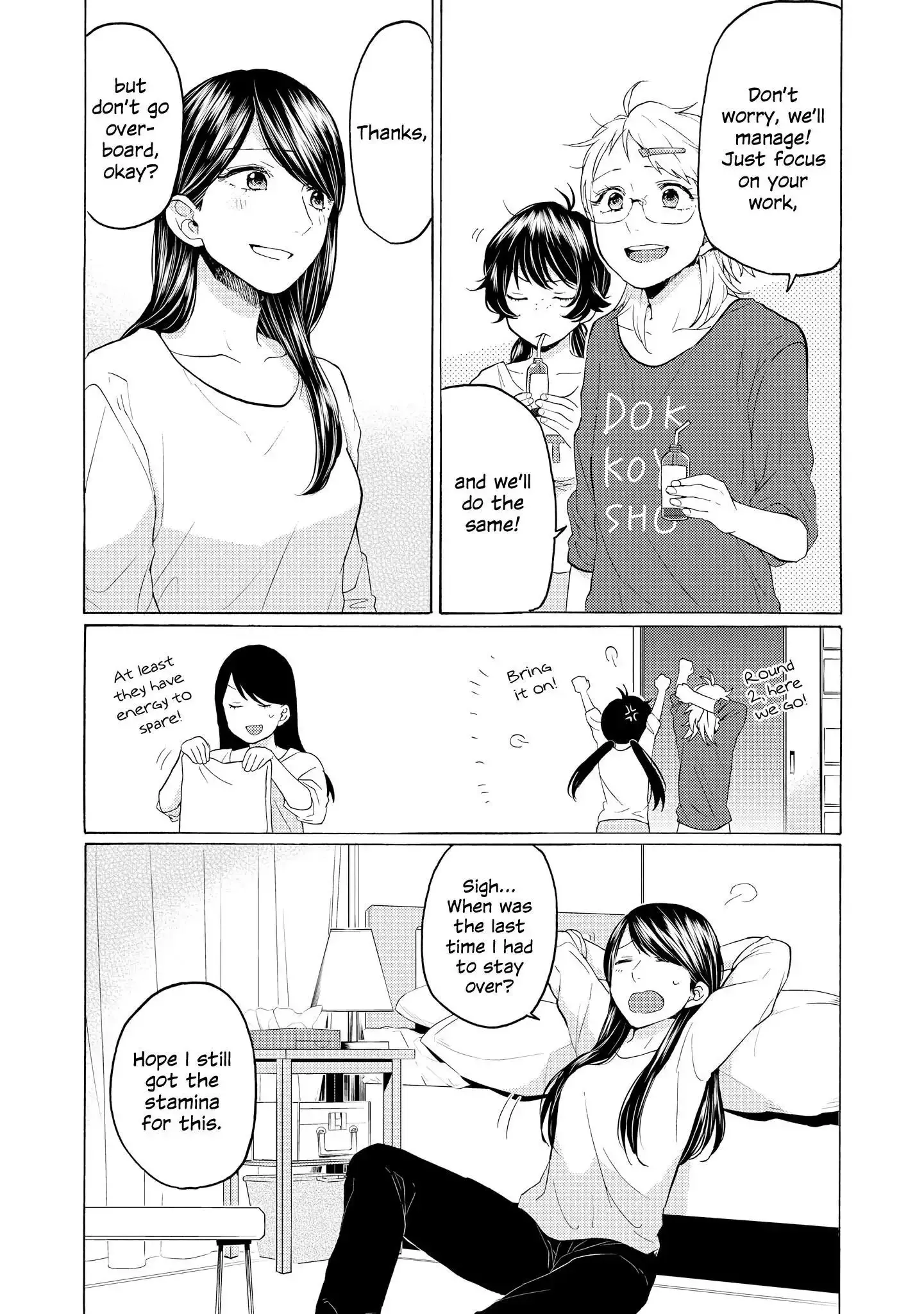 Read 2DK, Gpen, Alarm clock. chapter 18 image 3 on Lezhin