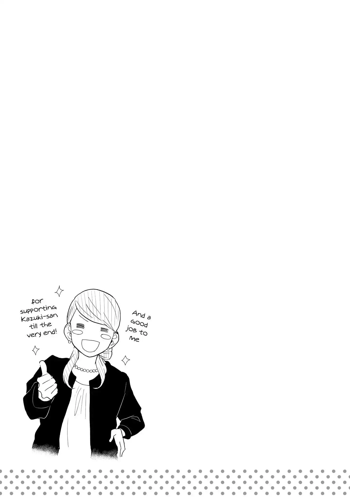 Read 2DK, Gpen, Alarm clock. chapter 18 image 32 on Lezhin