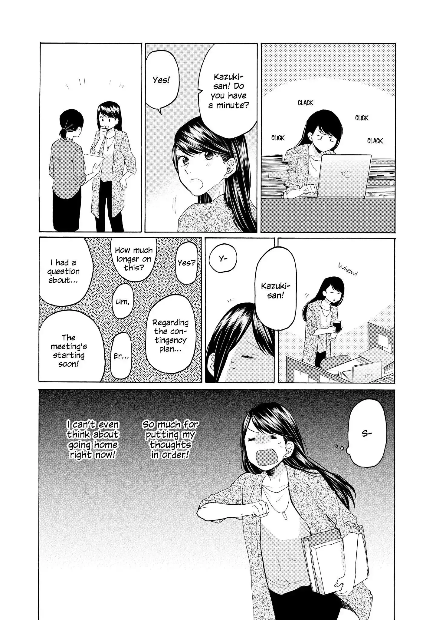 Read 2DK, Gpen, Alarm clock. chapter 18 image 5 on Lezhin