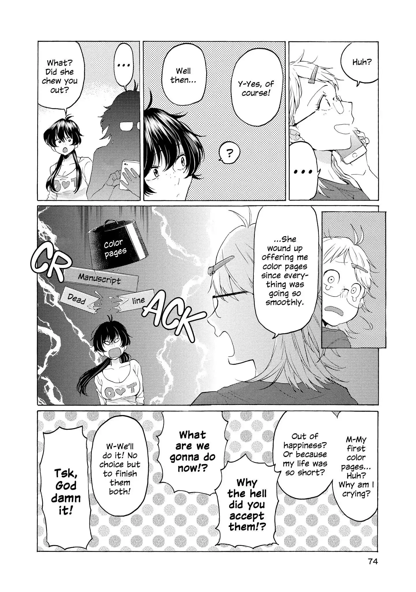Read 2DK, Gpen, Alarm clock. chapter 18 image 7 on Lezhin